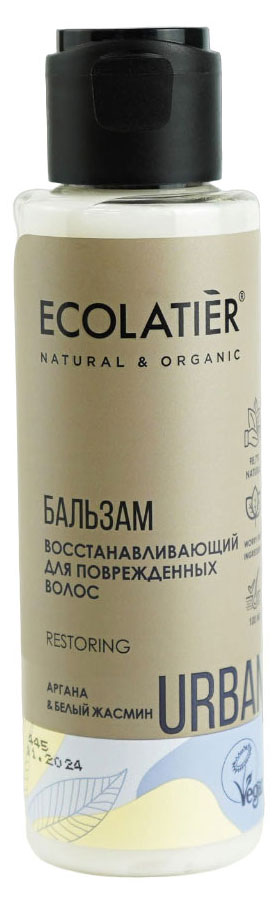 

Бальзам для поврежденных волос Ecolatier Восстанавливающий аргана и белый жасмин, 100 мл