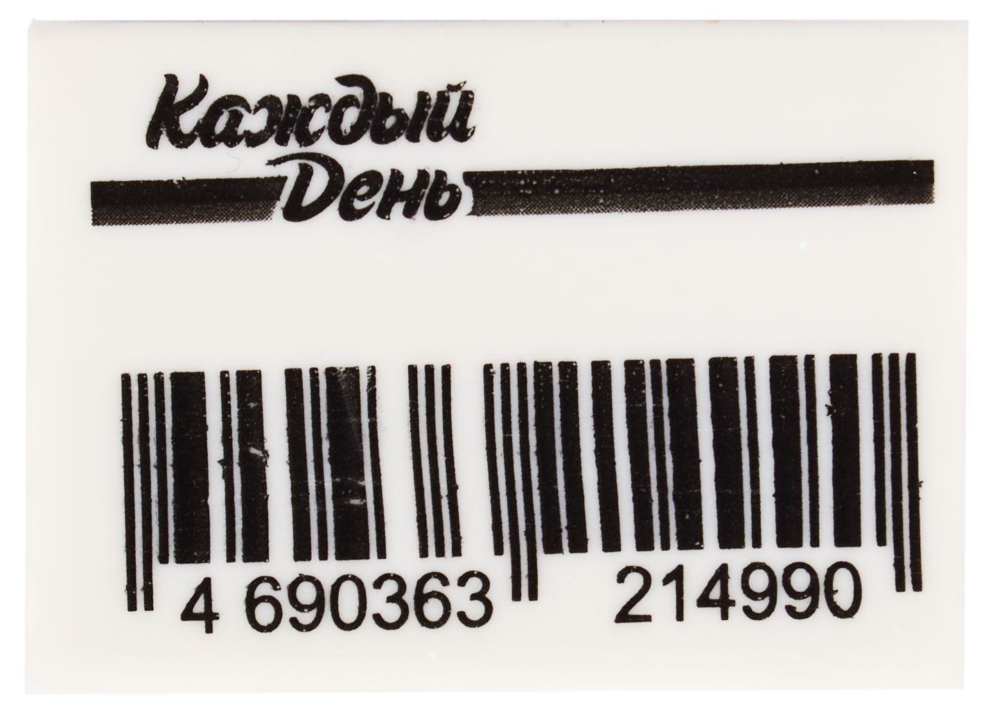 Изображение товара Ластик «Каждый день», 1 шт