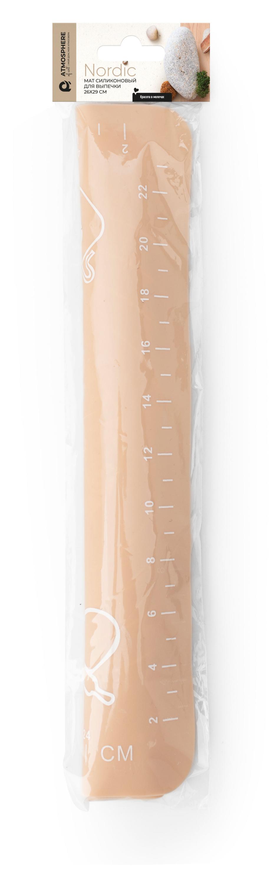 

Мат Atmosphere силиконовый для выпечки Nordic, 26х29 см