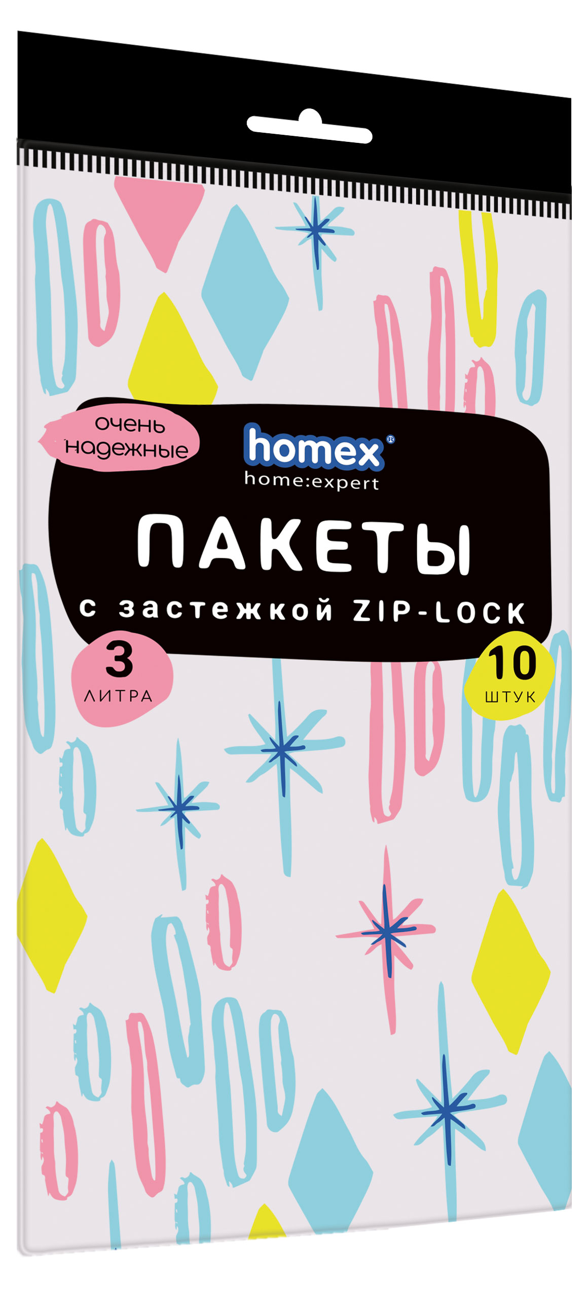 

Пакеты с замком Zip-Lock Homex home очень надежные, 10 шт