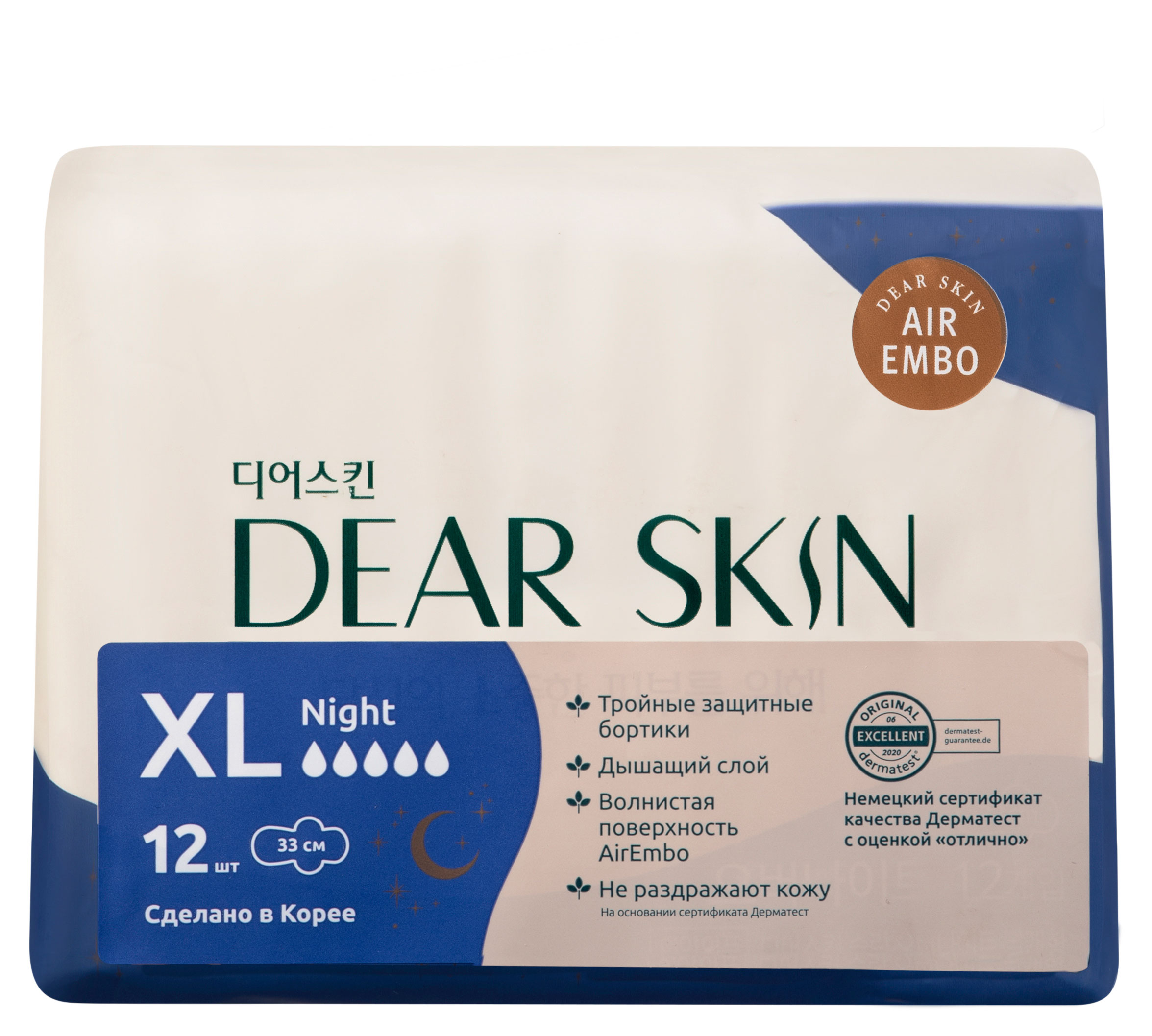 

Прокладки гигиенические Dear Skin удлиненные ночные с крылышками, 12 шт