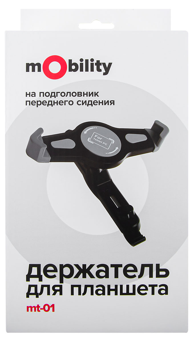 

Автомобильный держатель Mobility УТ000017592 черный