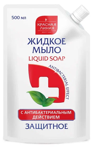 

Мыло жидкое для рук Красная Линия Защитное, 500 мл