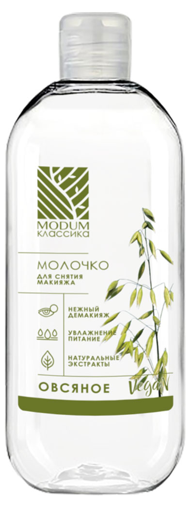

Молочко для снятия макияжа Modum Овсяное, 200 мл