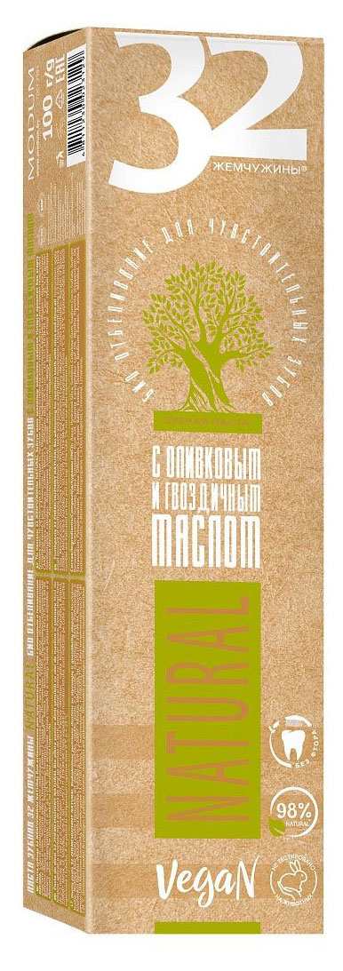 

Зубная паста Modum для чувствительных зубов,100 г