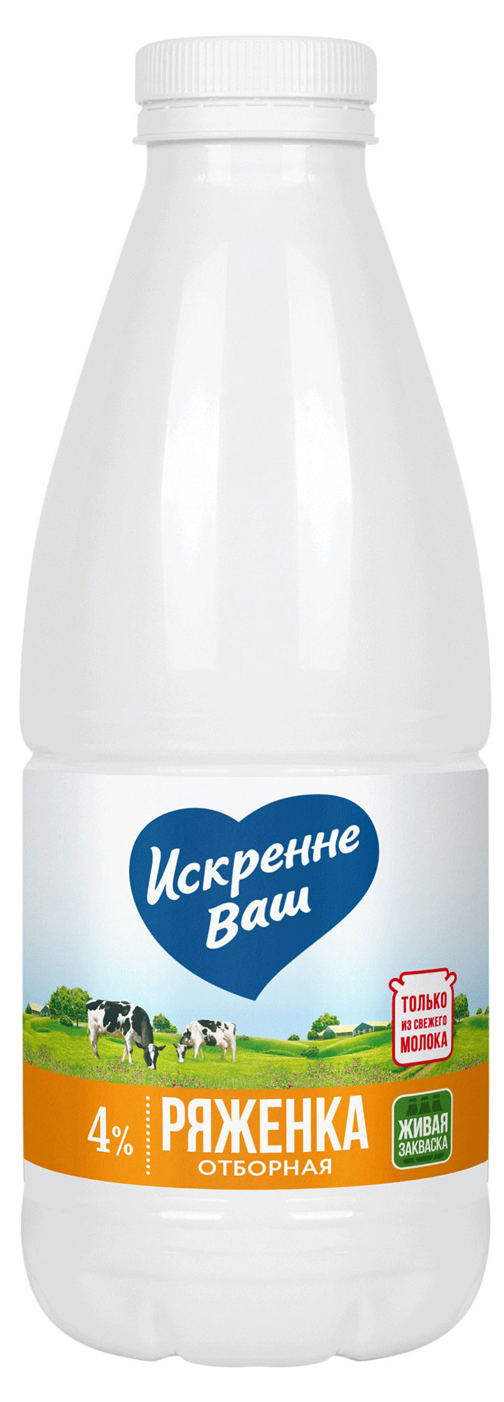 

Ряженка Искренне Ваш Отборная 4% БЗМЖ, 930 г