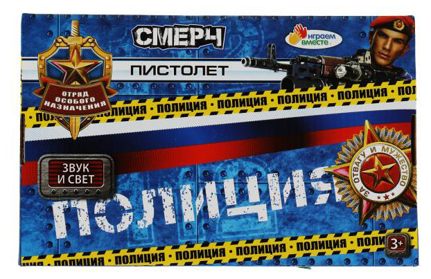 https://www.auchan.ru/files/original/29373785