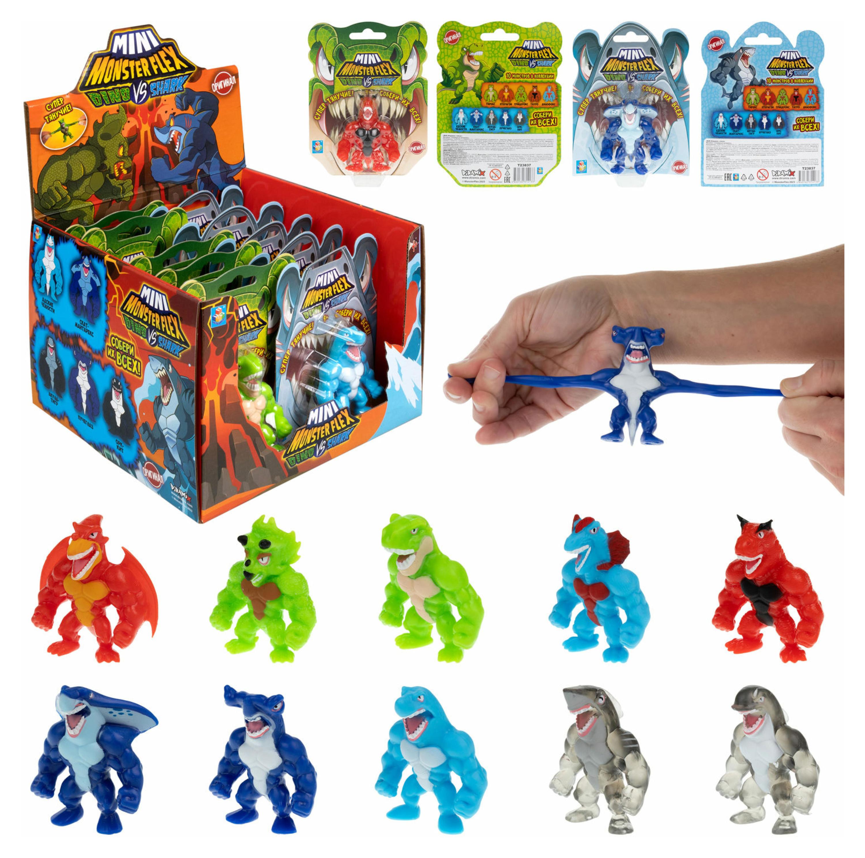 

Игрушки 1TOY Monster flex mini dino и shark