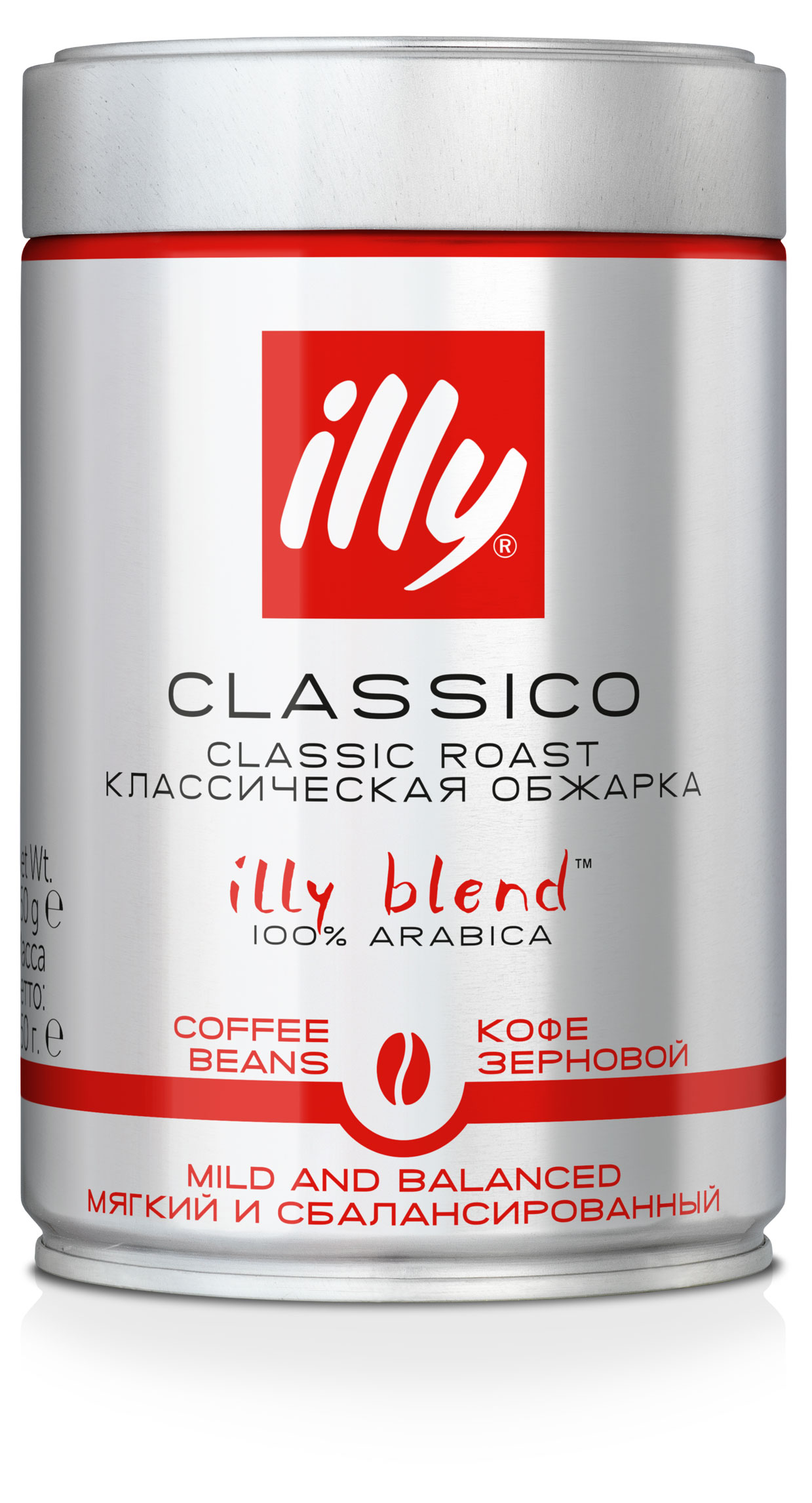 

Кофе в зернах ILLY средней обжарки, 250 г