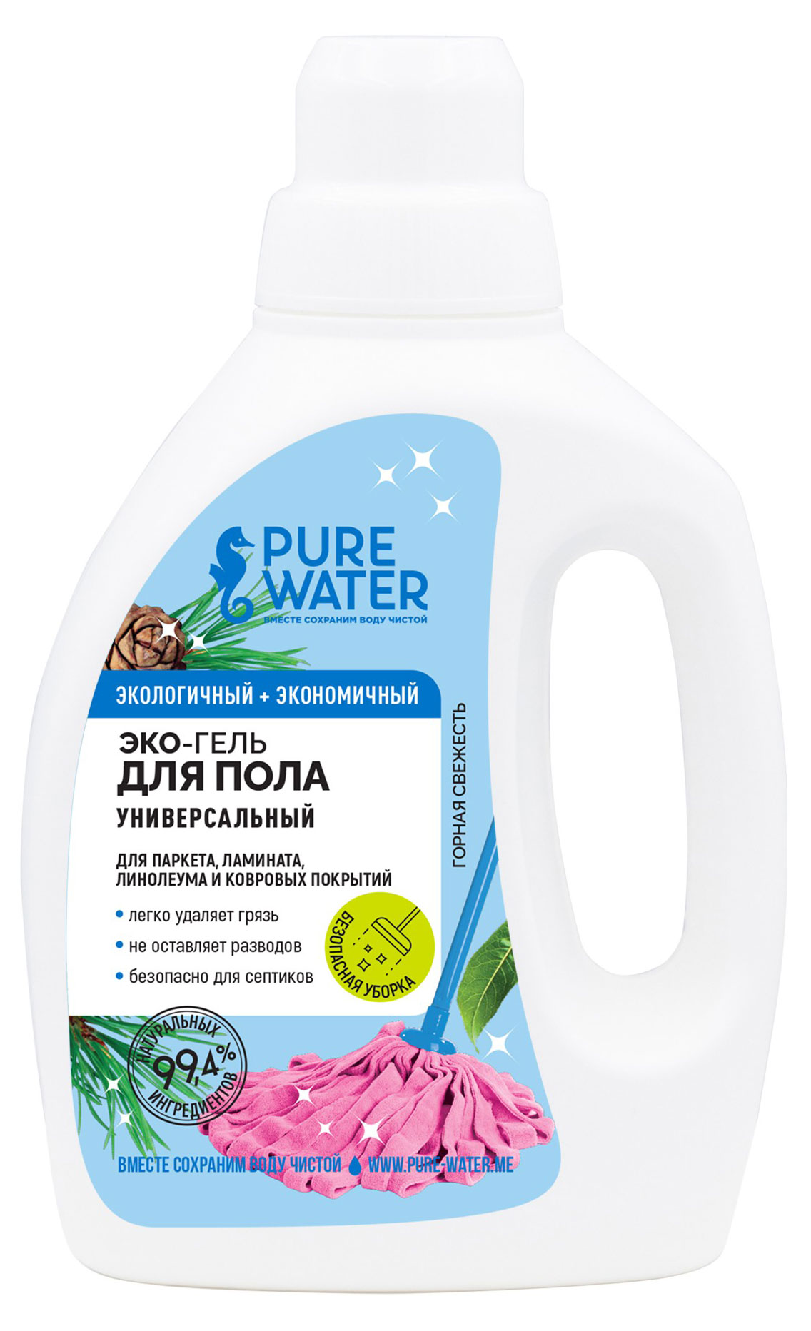 

Гель для пола Pure Water Горная свежесть, 1 л