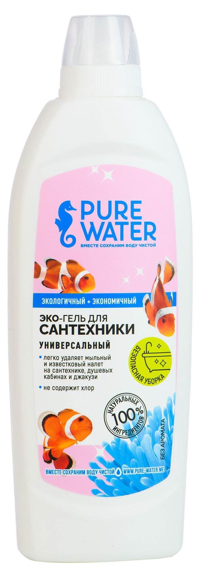 

Гель для сантехники Pure Water, 500 мл