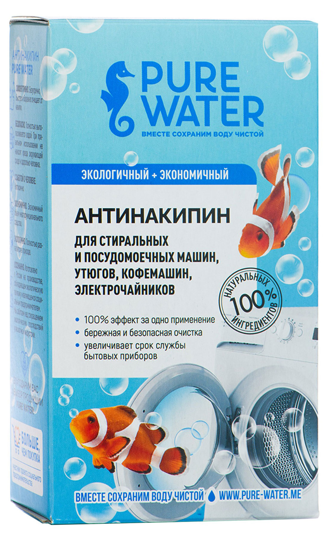 

Средство против накипи Pure Water Антинакипин природный, 400 г