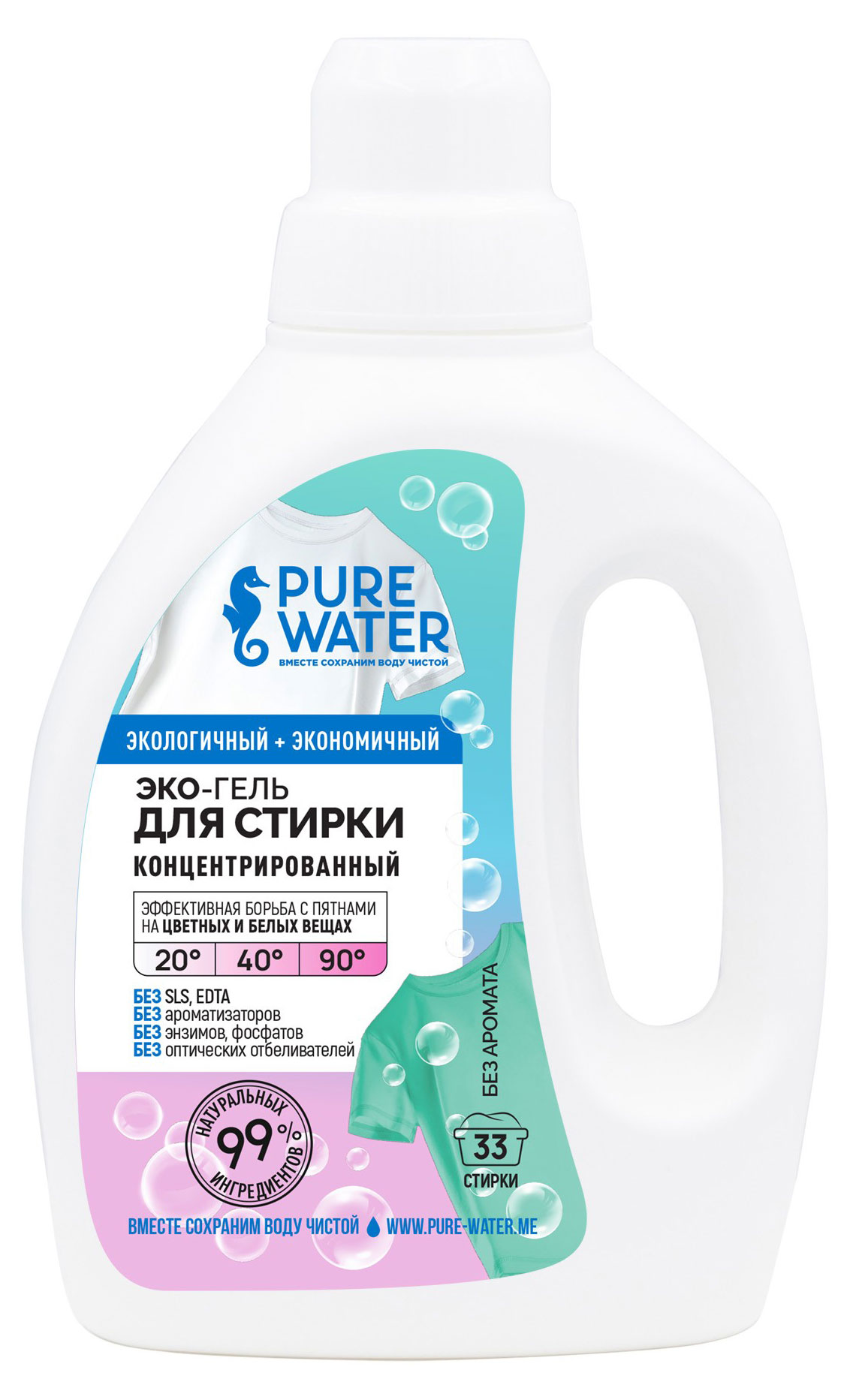 

Гель для стирки Pure Water концентрат, 1 л