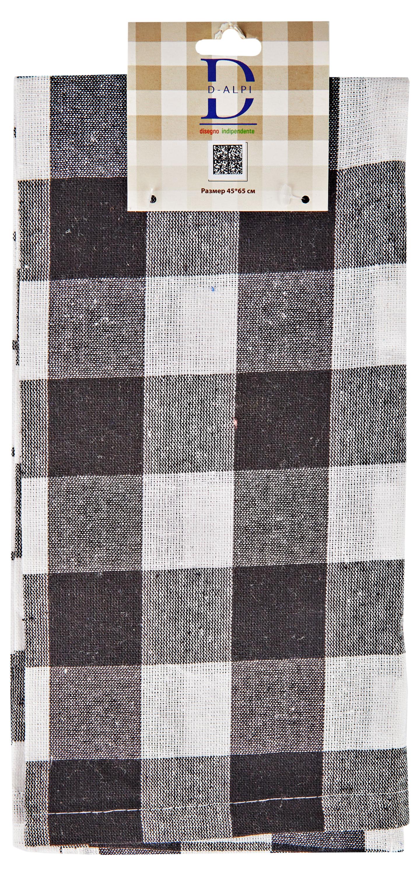 

Набор кухонных полотенец вафельные, 45x65 см, 2 шт