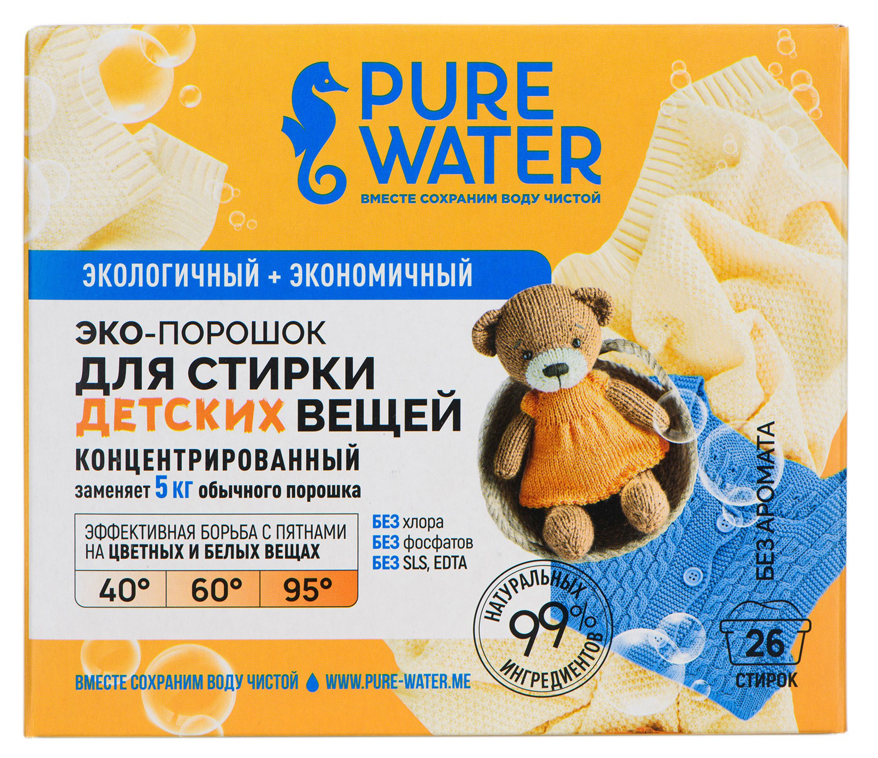 

Стиральный порошок Pure Water для детского белья, 800 г