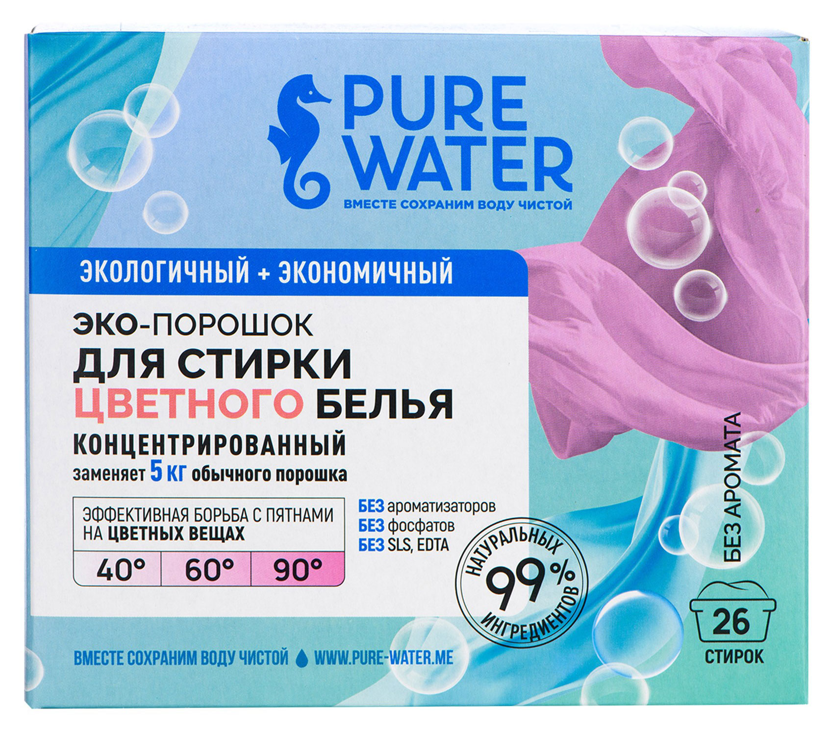 

Стиральный порошок Pure Water для цветного белья, 800 г