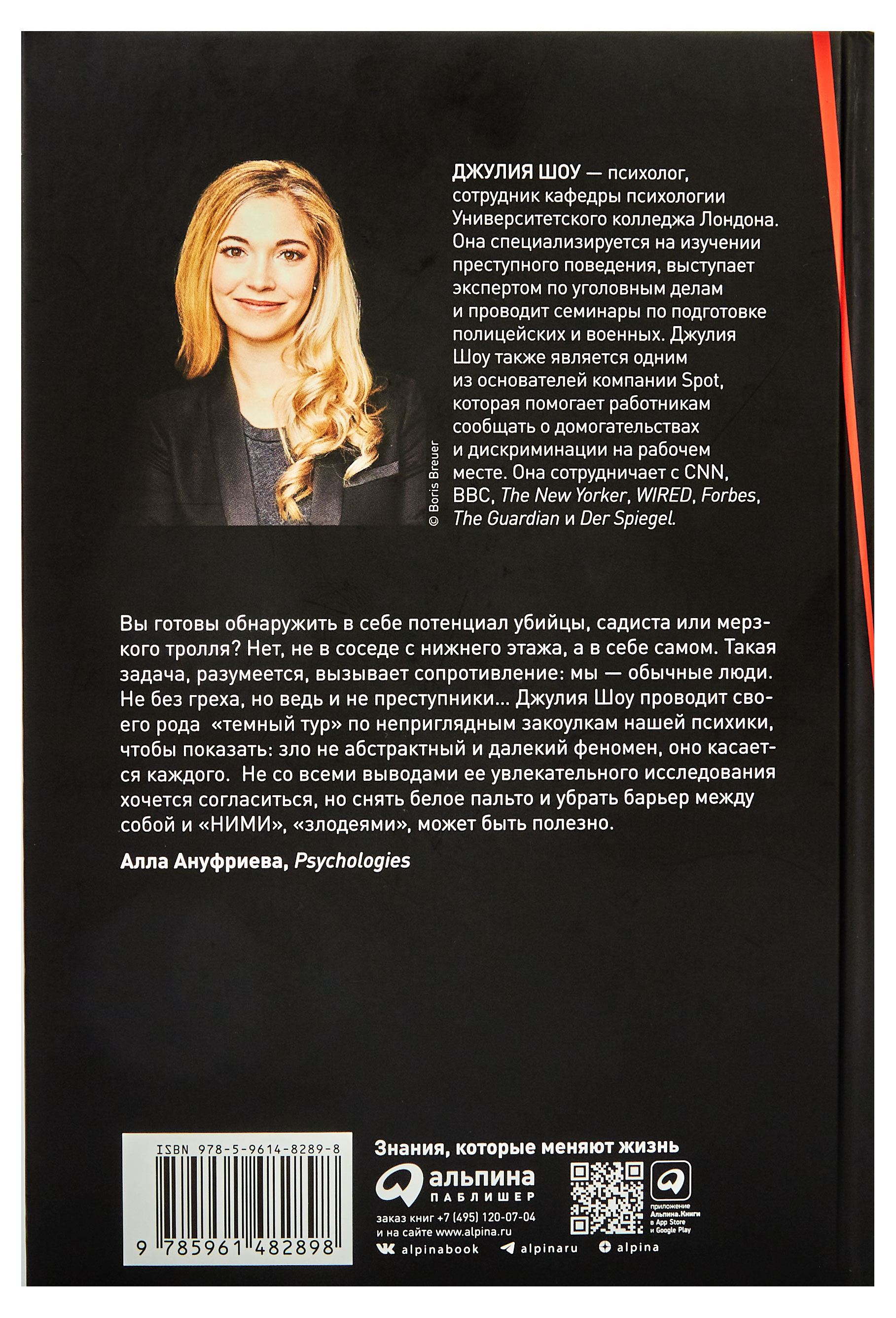 https://www.auchan.ru/files/original/29375969