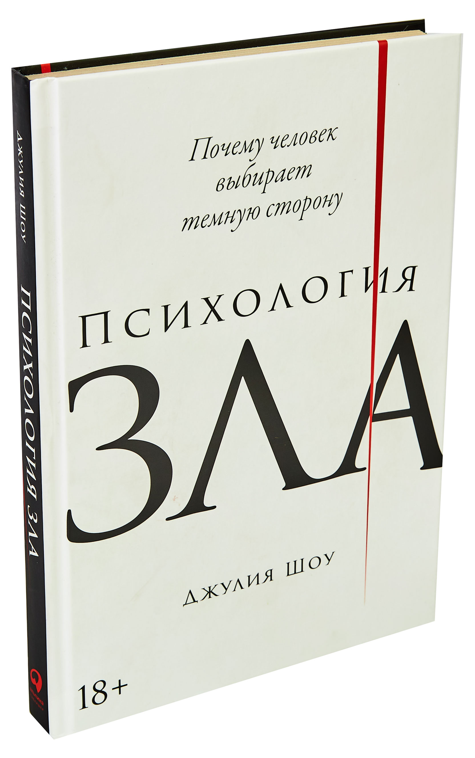 https://www.auchan.ru/files/original/29375989