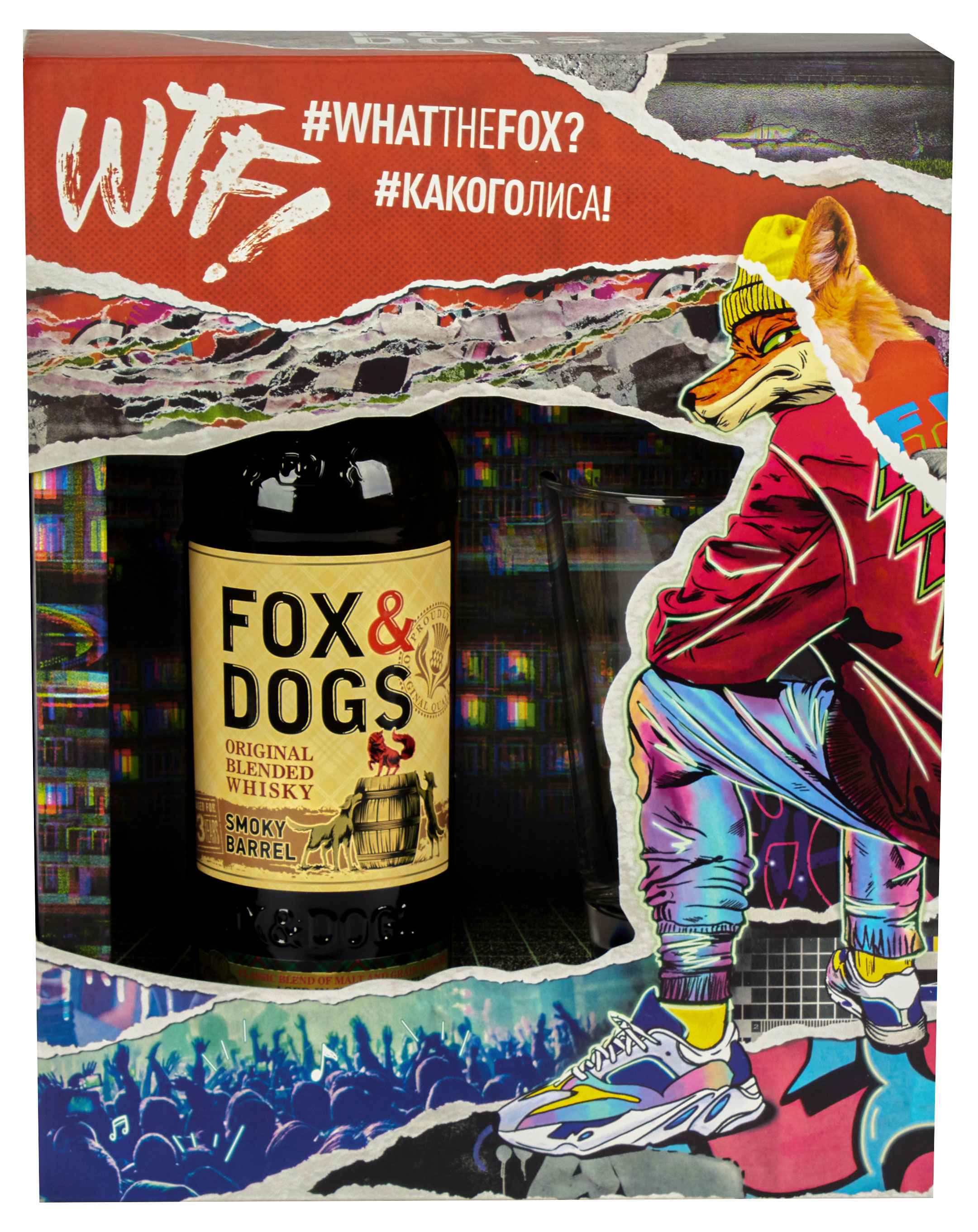 

Виски Fox&Dogs Smoky Barrel с бокалом в подарочной упаковке Россия, 0,7 л