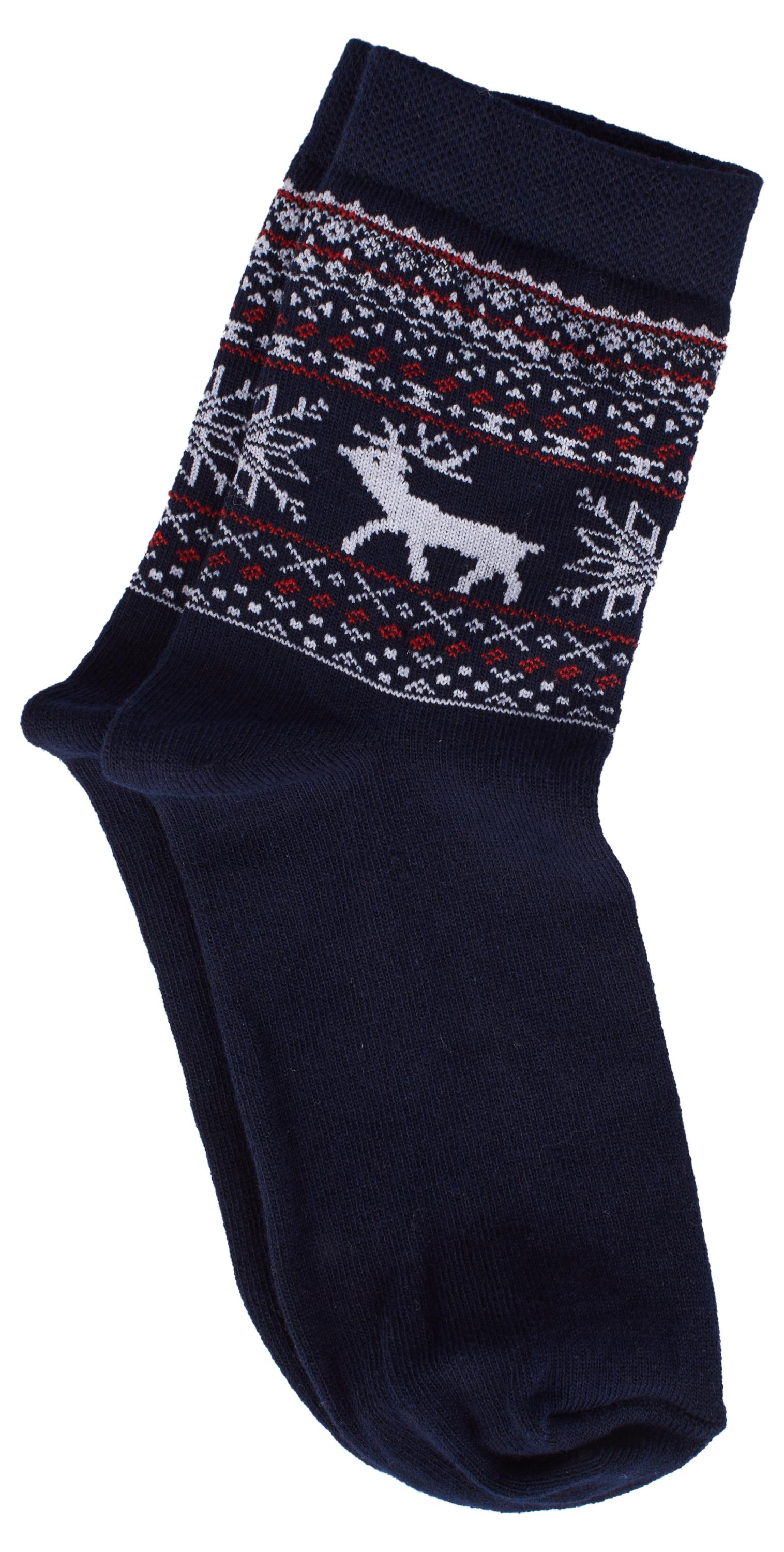 

Носки детские Носи свое! синие, р.20