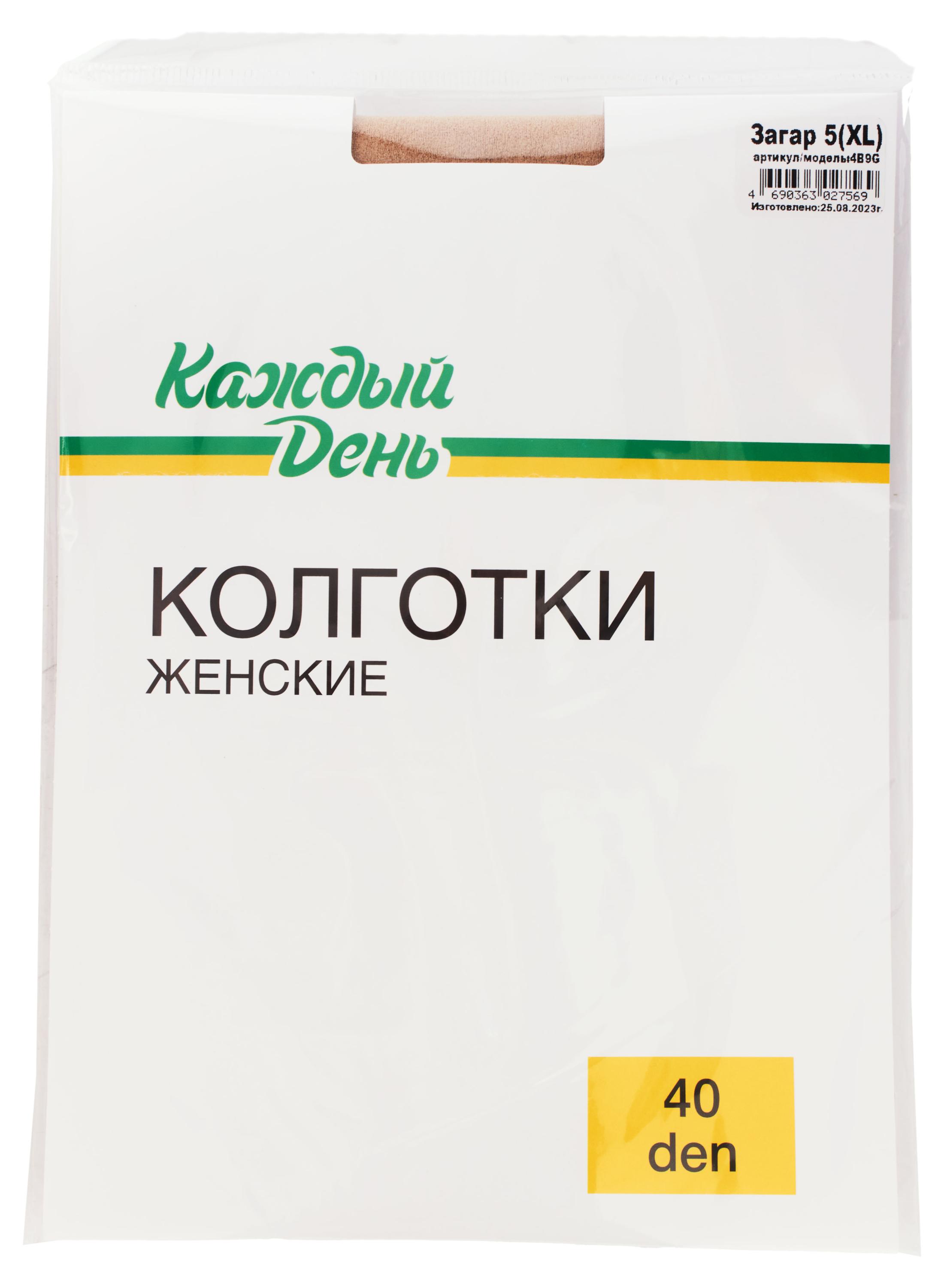 

Колготки Каждый день 40 den загар, размер 5