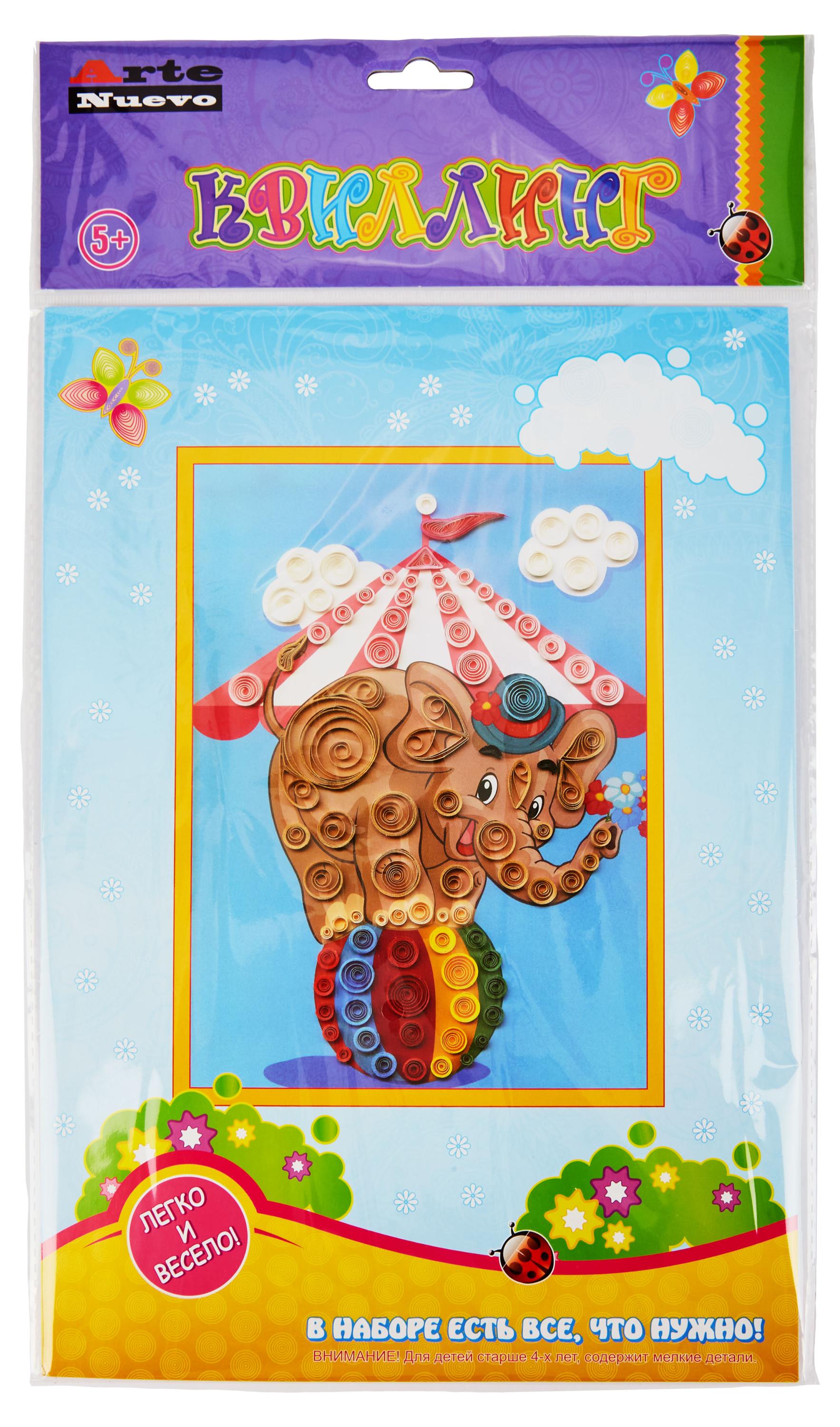 https://www.auchan.ru/files/original/29397425