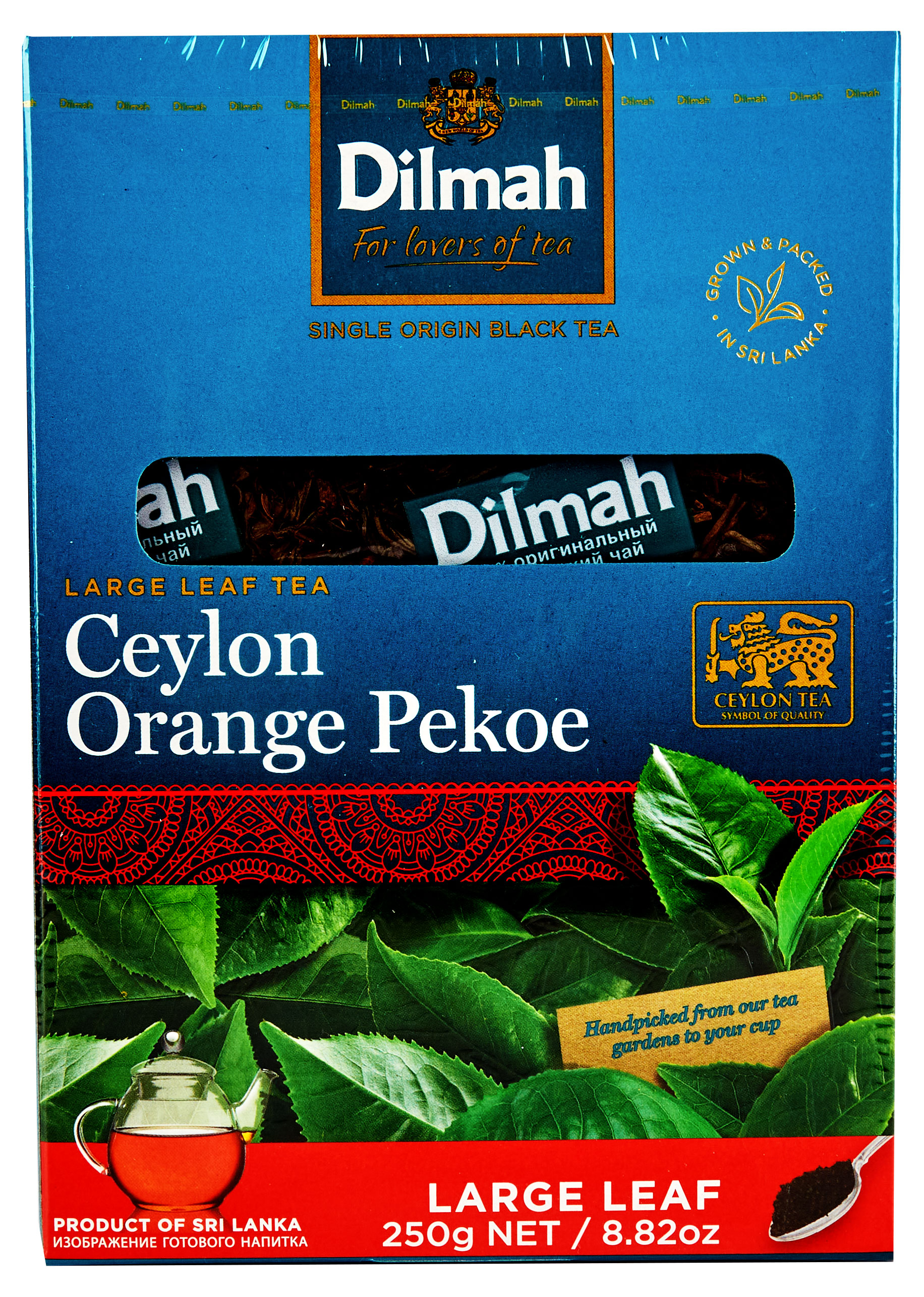 

Чай черный листовой Dilmah цейлонский, 250 г