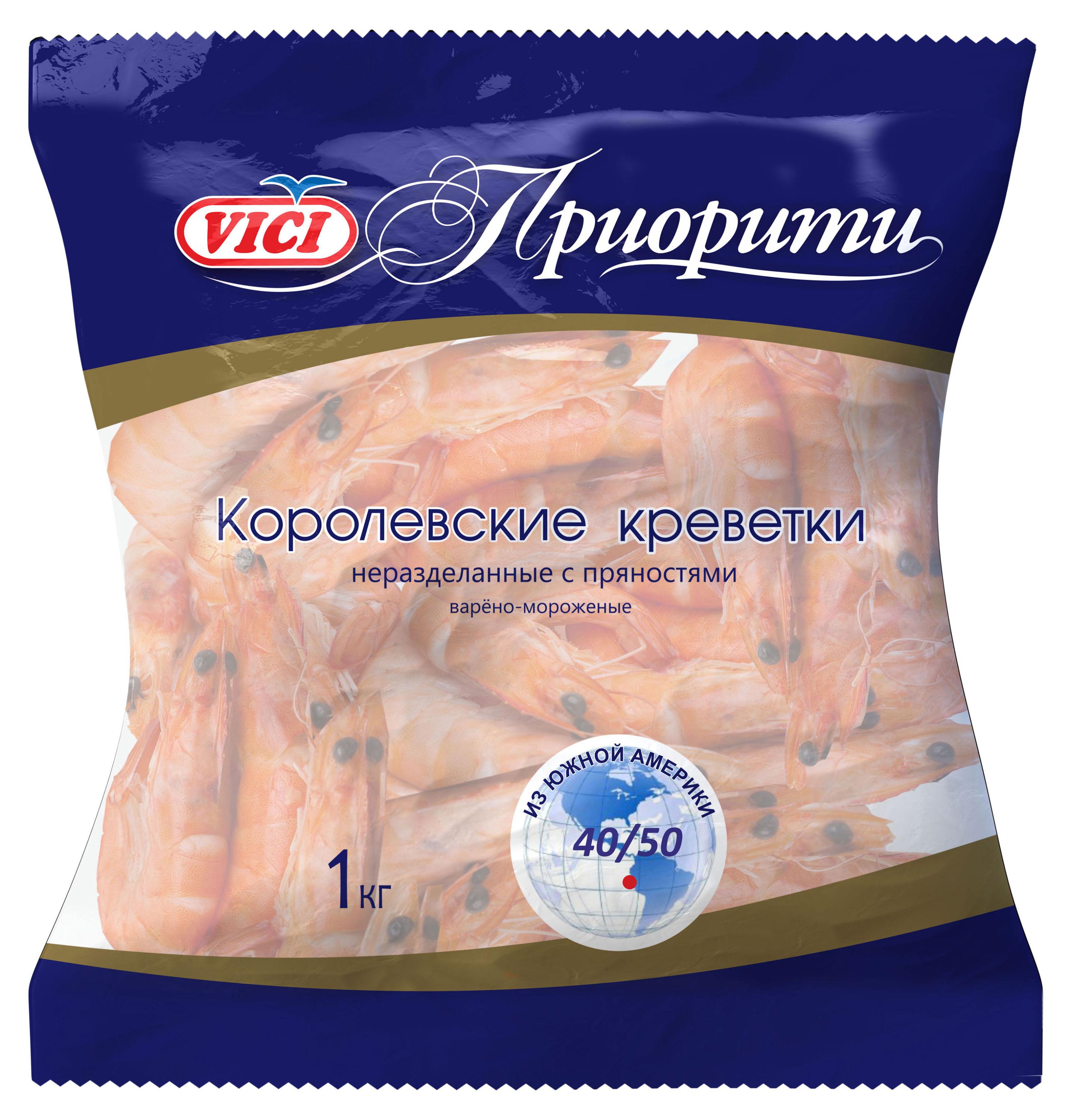 

Креветки VICI Приорити Королевские варено-мороженые 40/50 целые в панцире, 1 кг