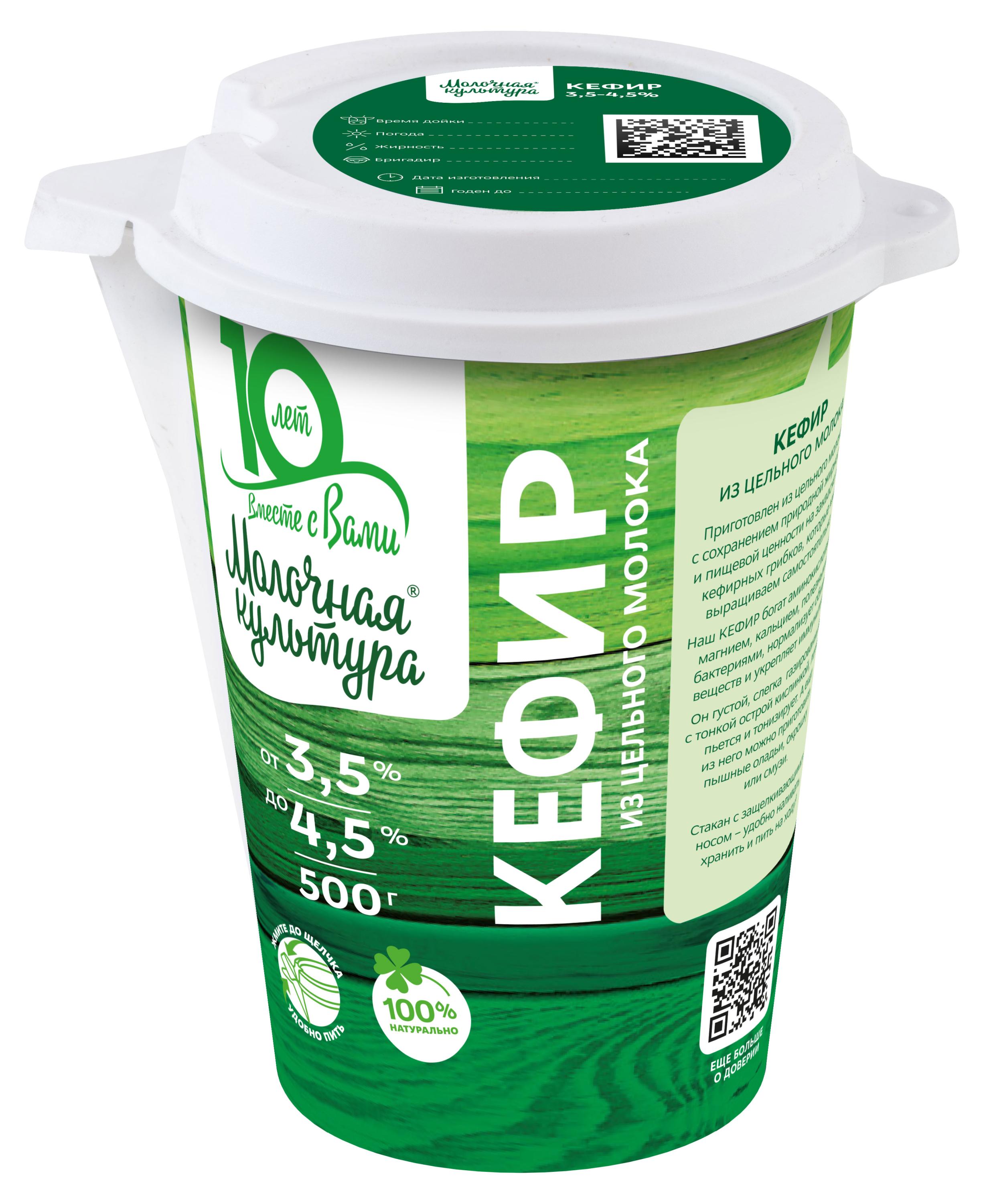 https://www.auchan.ru/files/original/29457729