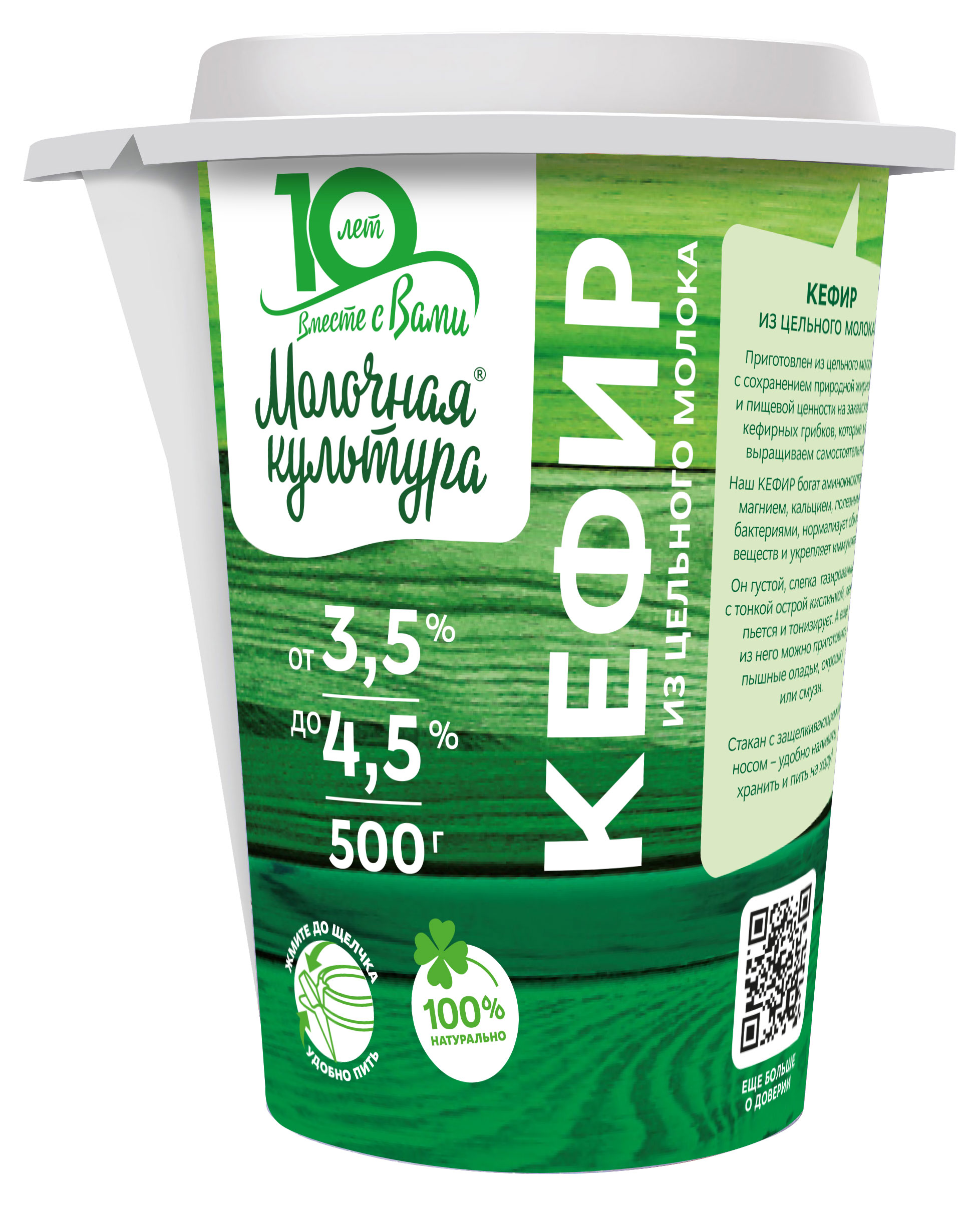 https://www.auchan.ru/files/original/29457737