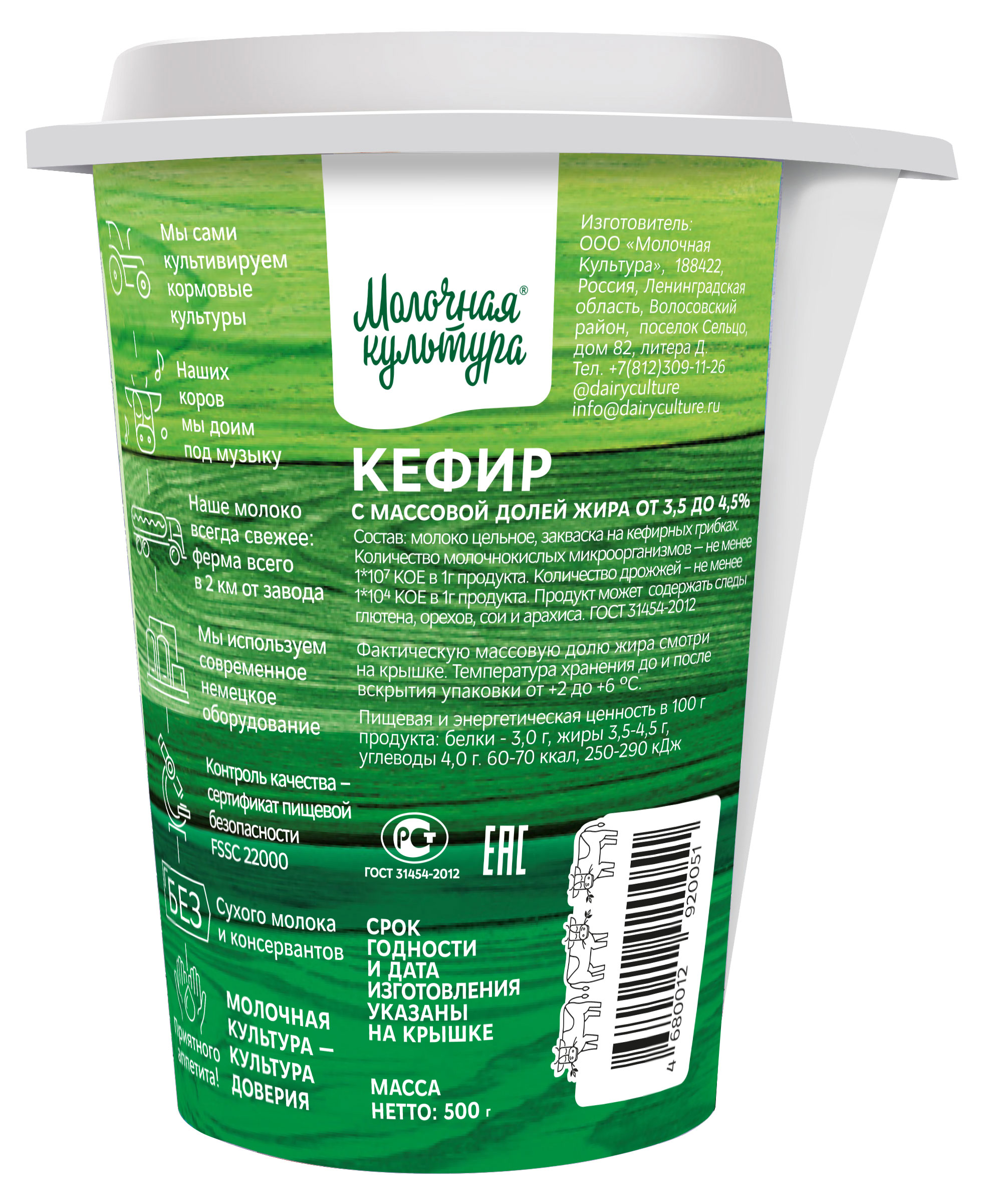 https://www.auchan.ru/files/original/29457741