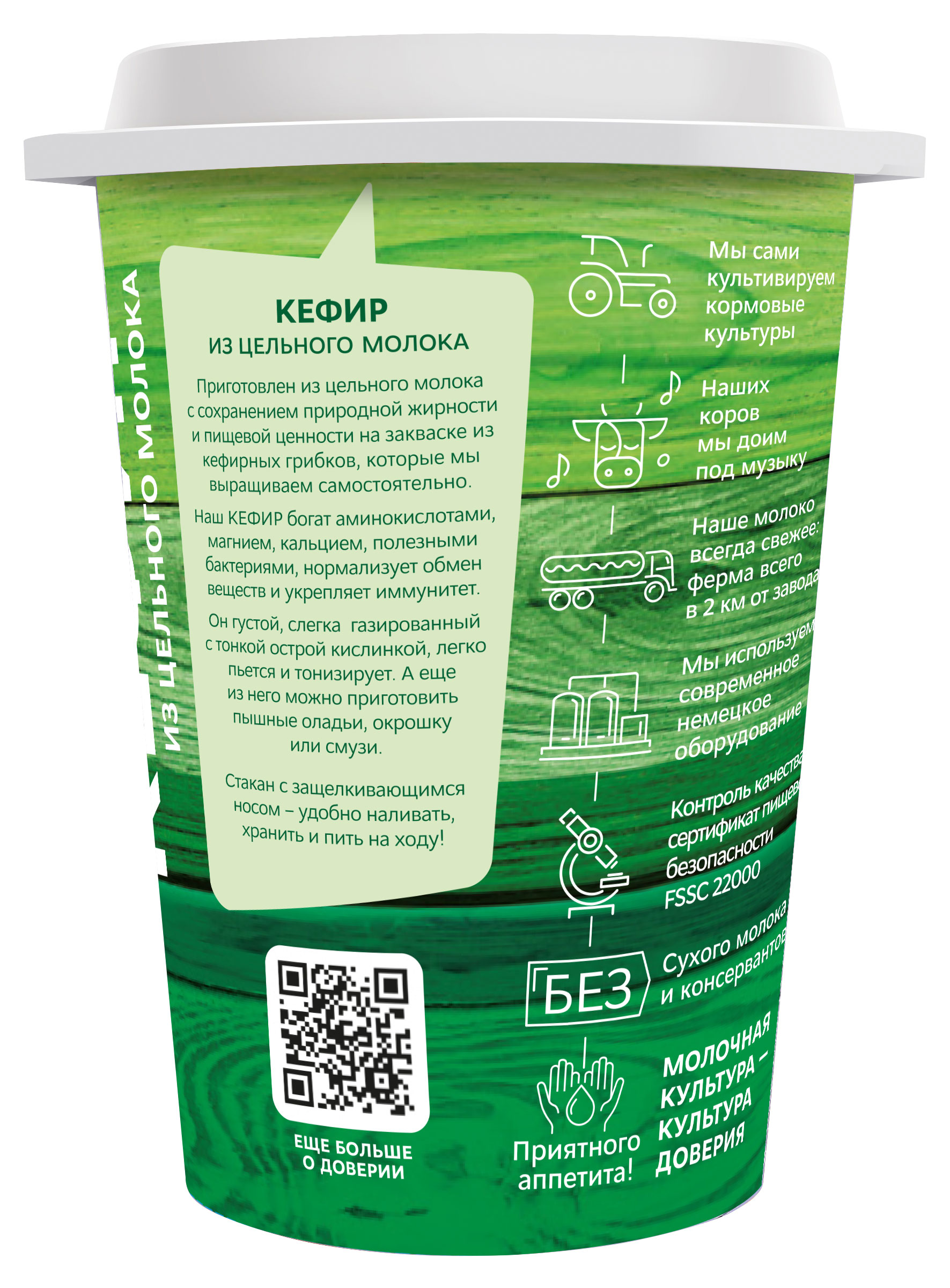 https://www.auchan.ru/files/original/29457753