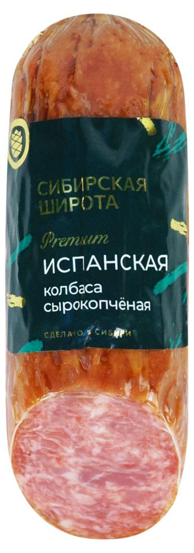 Изображение товара Колбаса свиная сырокопченая «Сибирская Широта» Premium Испанская, 270 г