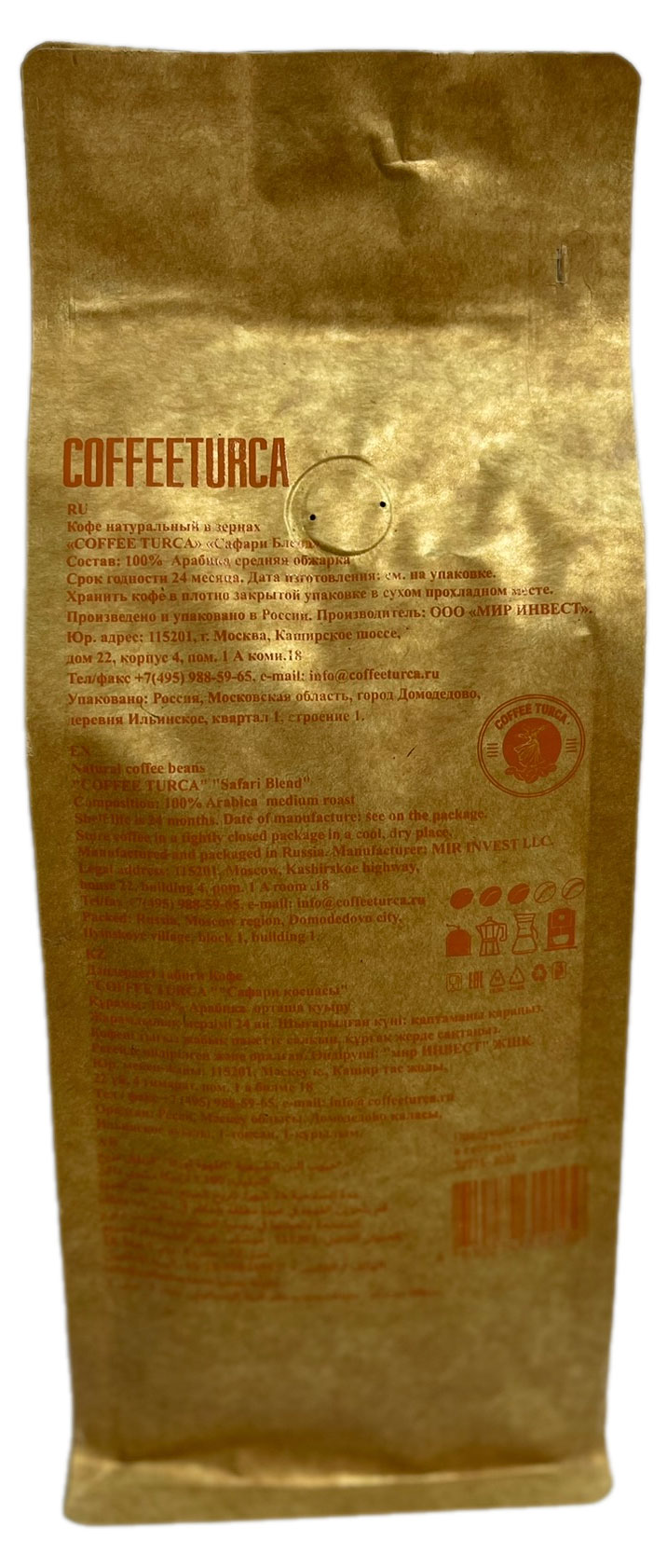 https://www.auchan.ru/files/original/29482313
