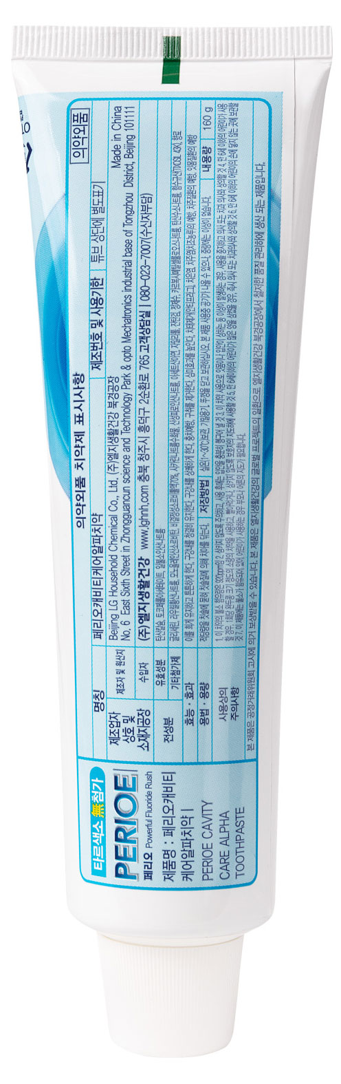https://www.auchan.ru/files/original/29482641