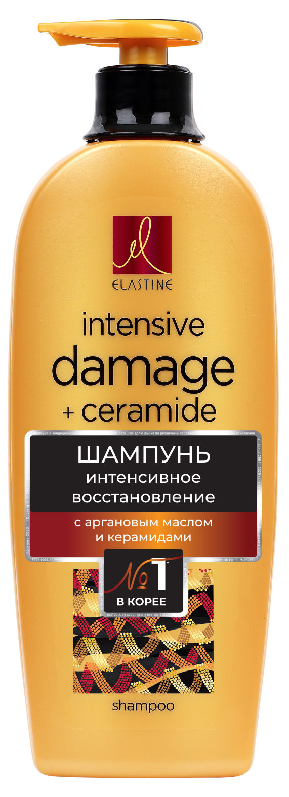 

Шампунь Elastine для интенсивного восстановления moroccan argan oil, 680 мл