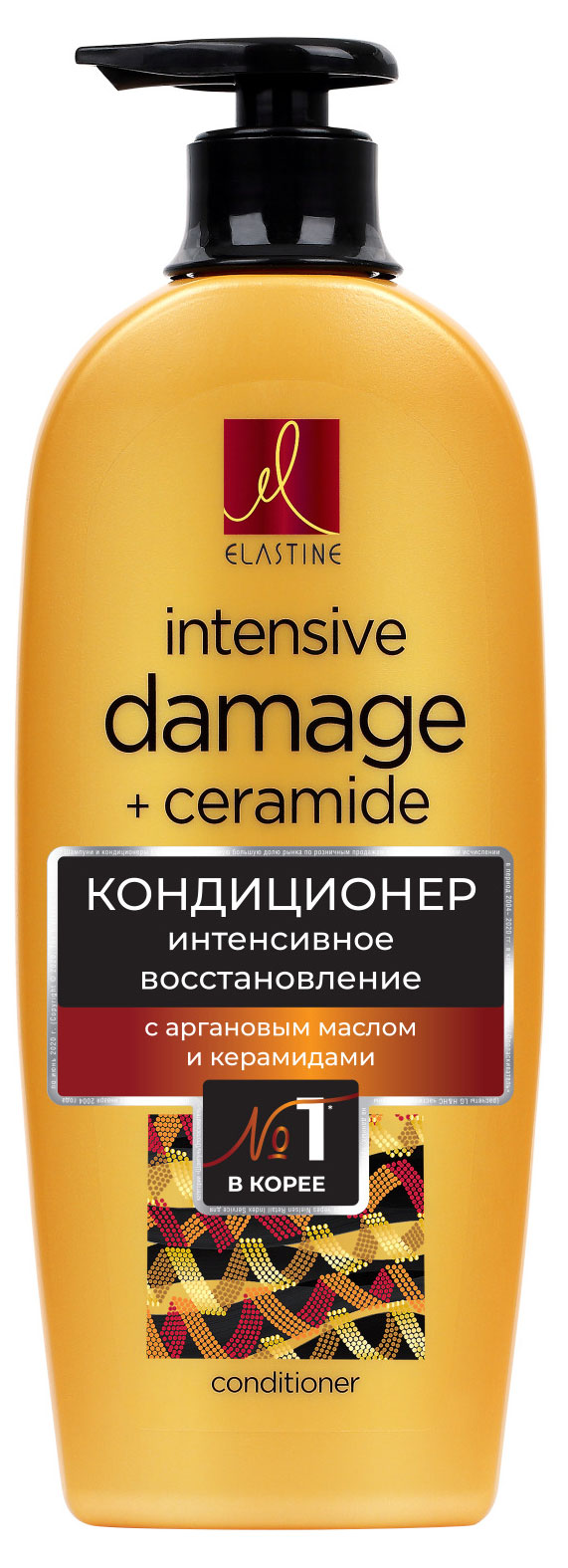 

Кондиционер elastine для интенсивного восстановления moroccan argan oil, 680 мл