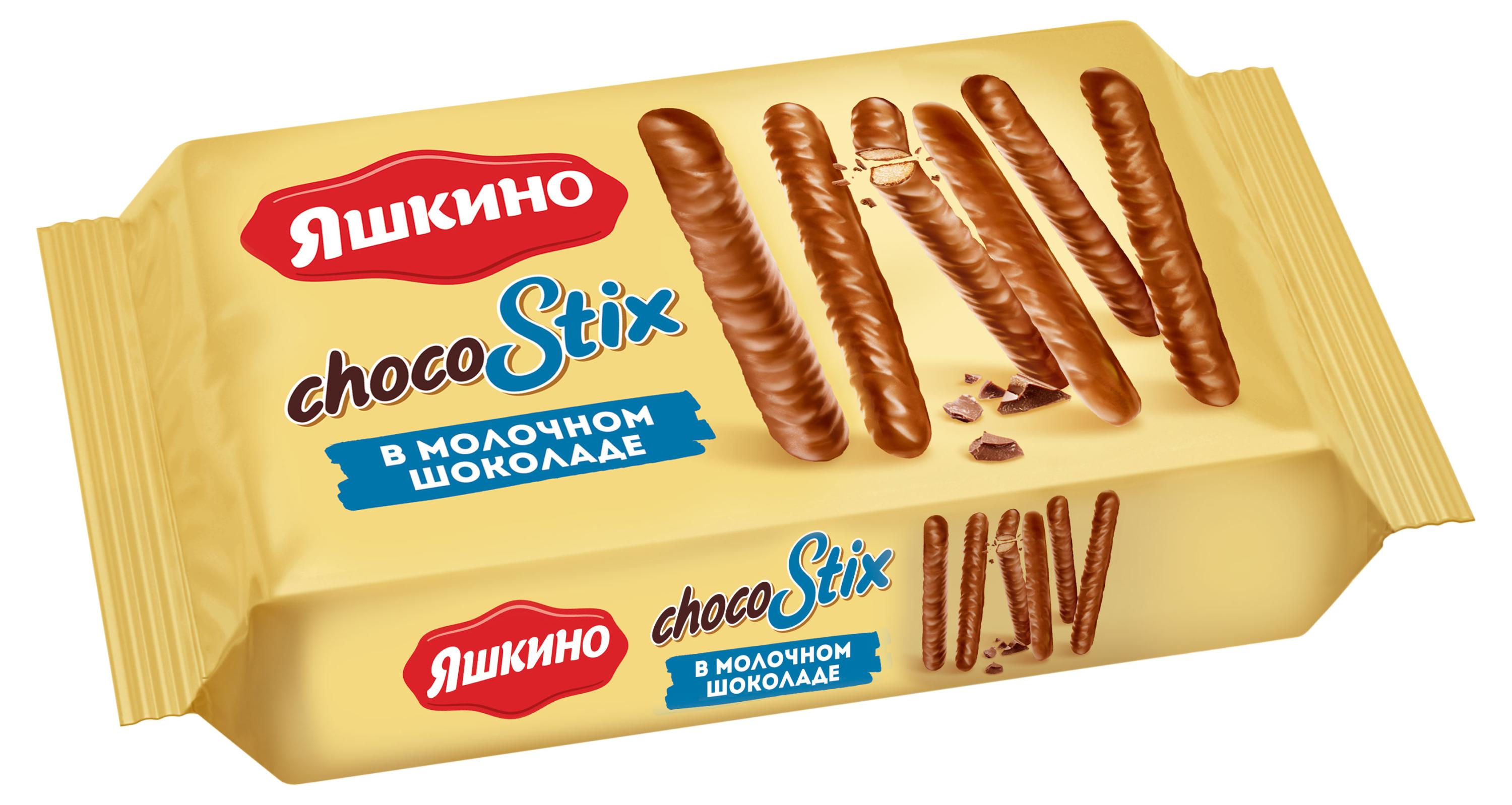 

Печенье Яшкино ChocoStix в молочном шоколаде, 130 г