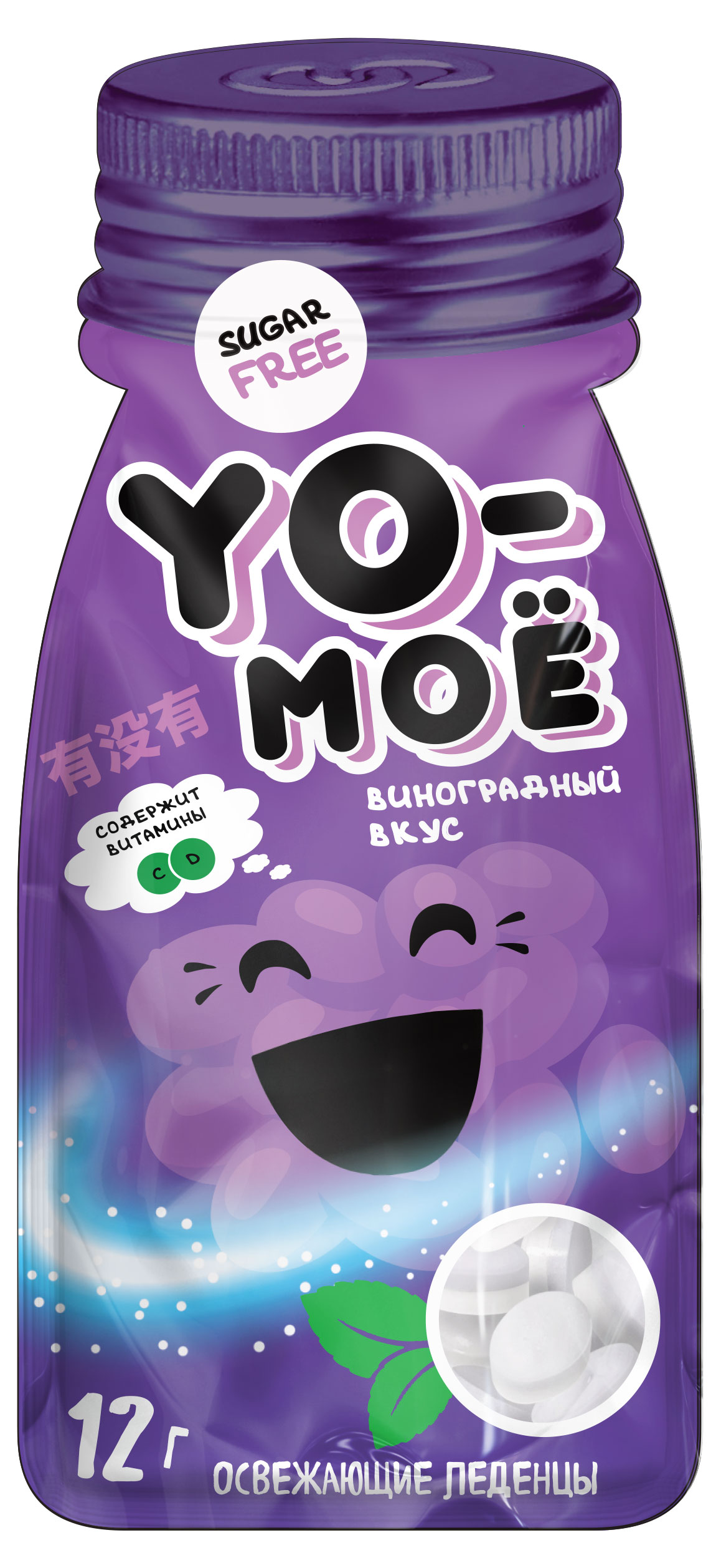 

Леденцы Yo-Моё виноград, 12 г