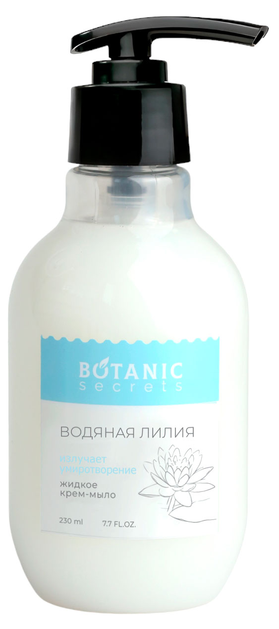 

Крем-мыло Botanic Secrets водяная лилия, 230 мл