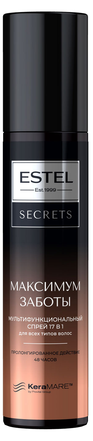 Изображение товара Спрей для волос Estel Secrets Максимум заботы 17/1, 200 мл