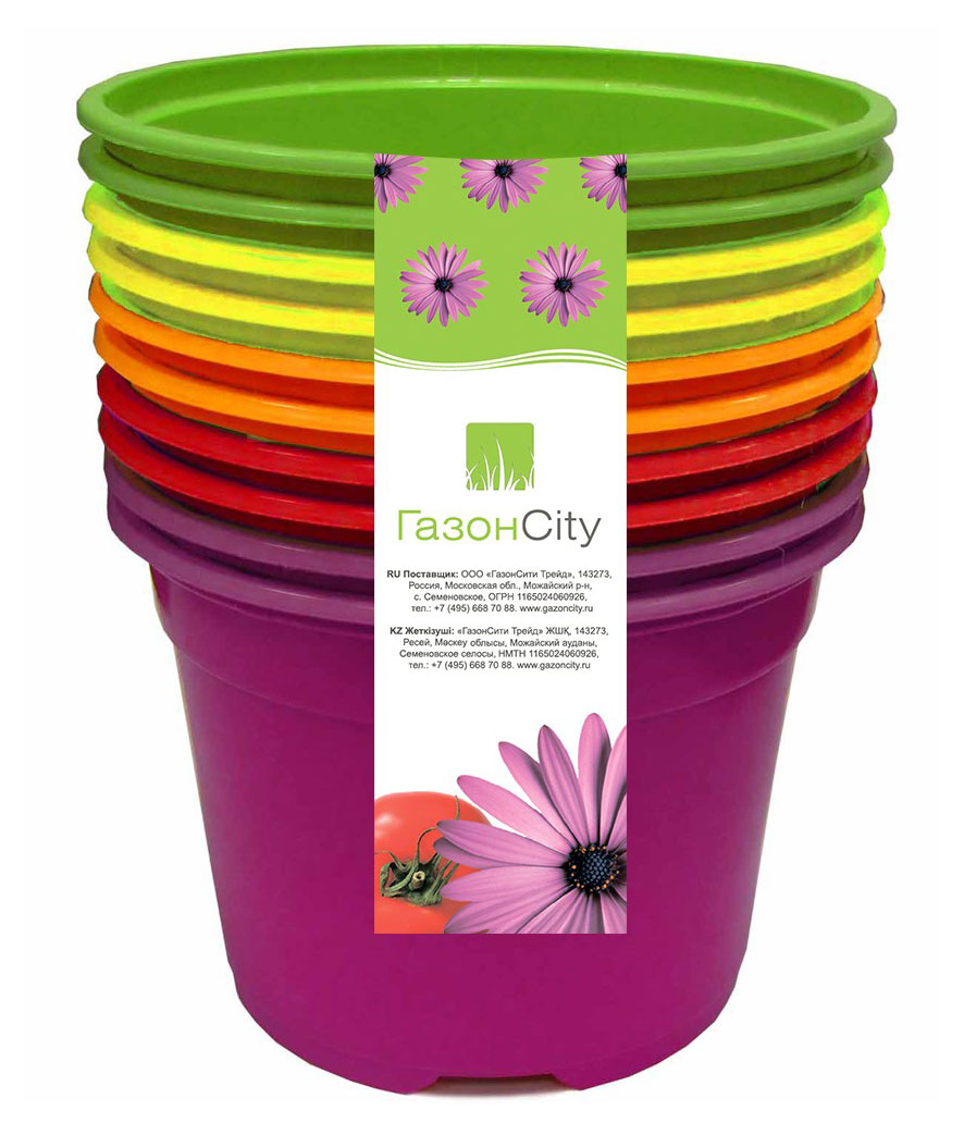 

Горшки ГазонСity 11х8,5 см, 10 шт