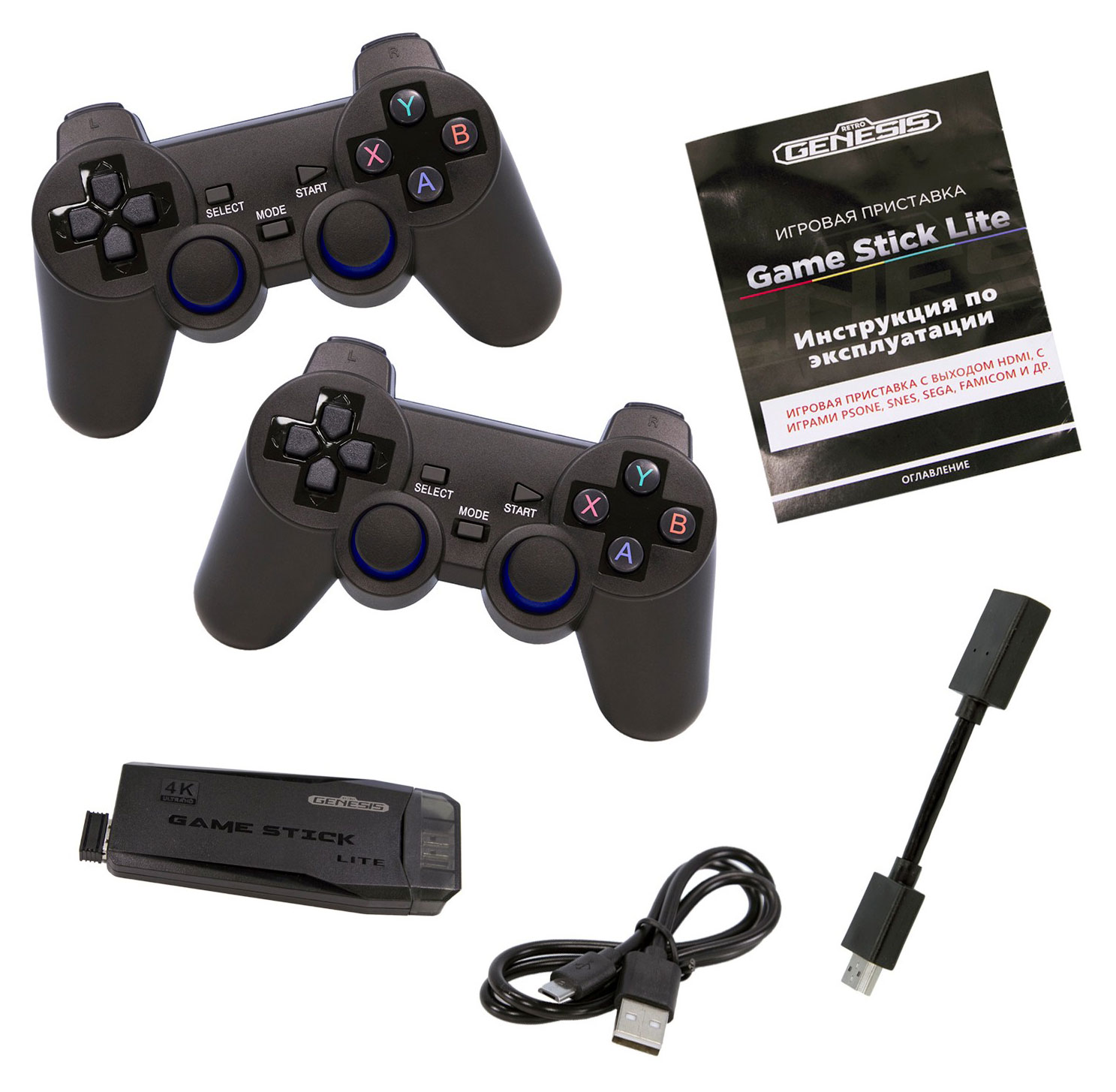 

Игровая приставка Retro Genesis Game Stick Lite 11500 игр