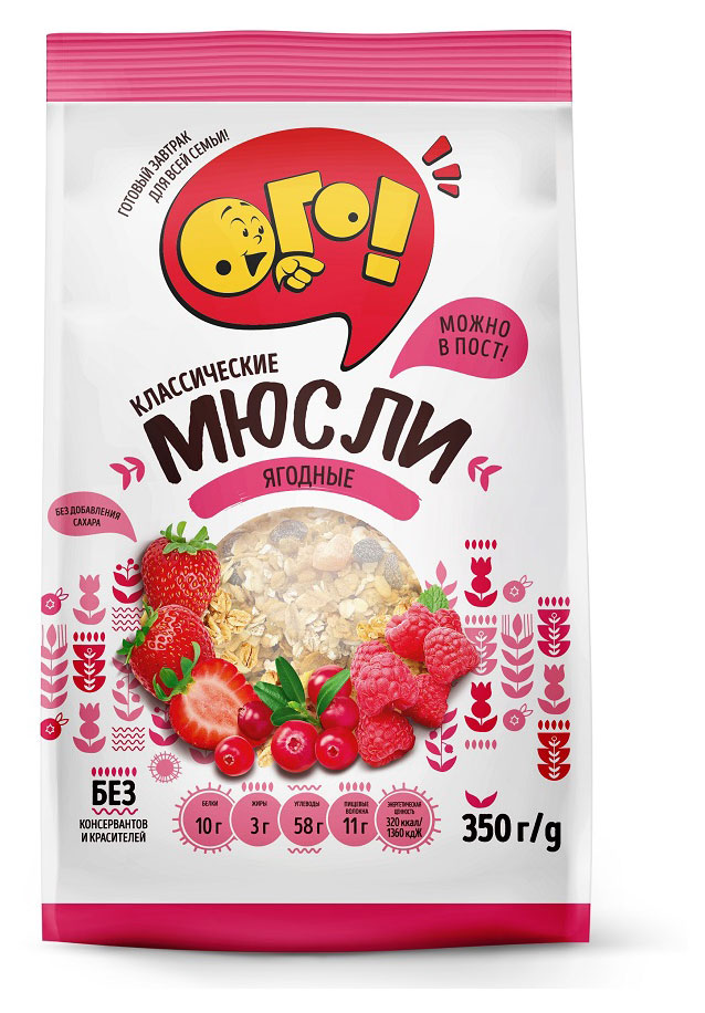 

Мюсли ОГО! ягодные, 350 г