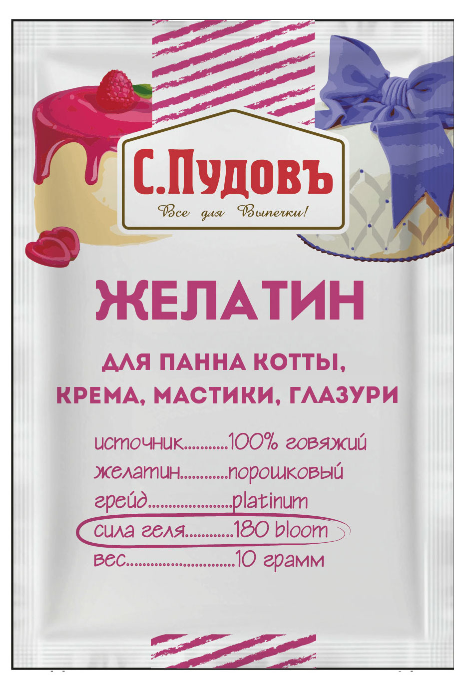 

Желатин С.Пудовъ для панна-котты, 10 г