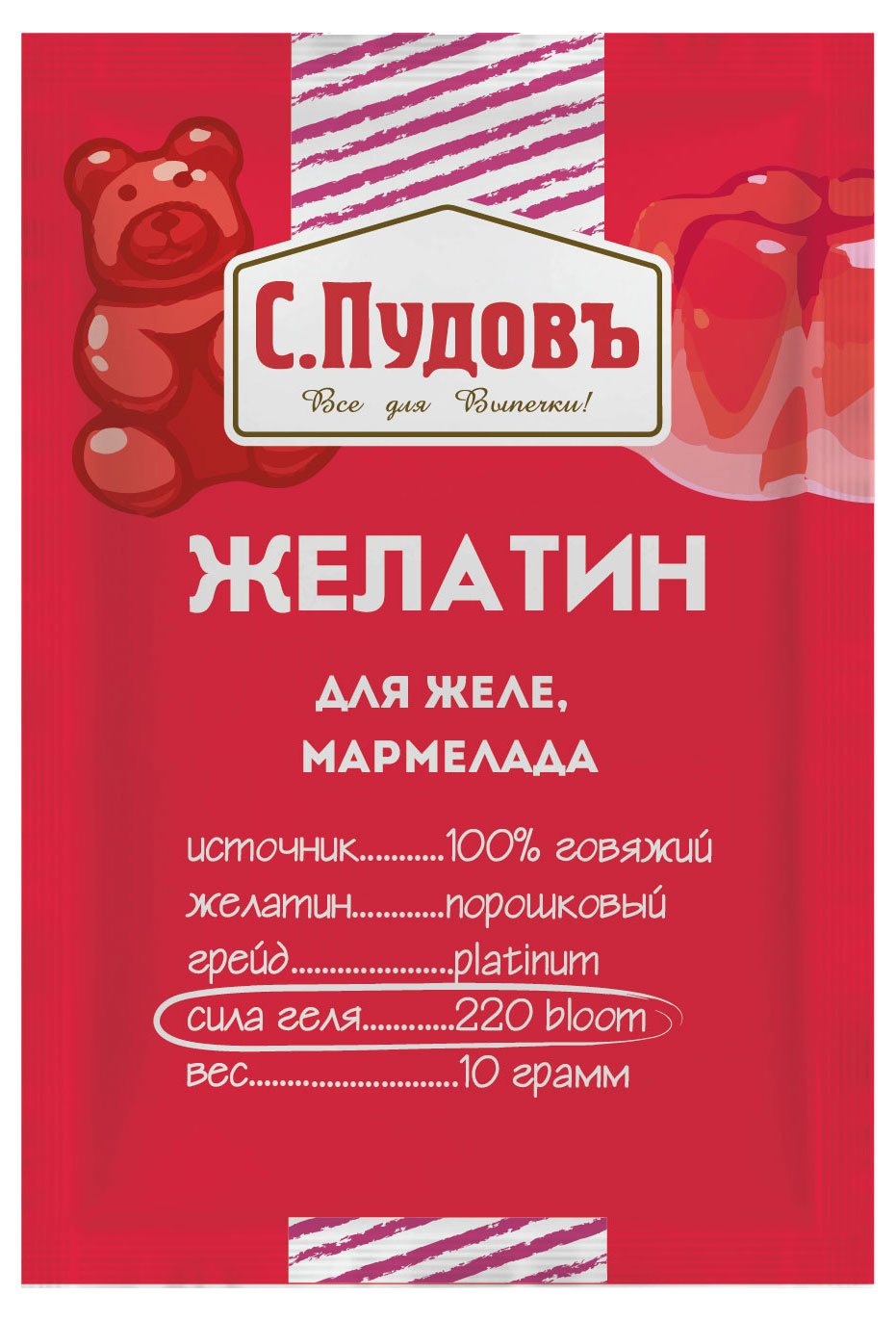 

Желатин С.Пудовъ для желе и мармелада, 10 г