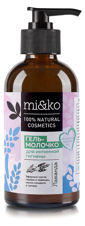 Изображение товара Гель-молочко для интимной гигиены mi&ko Лаванда, 100 мл