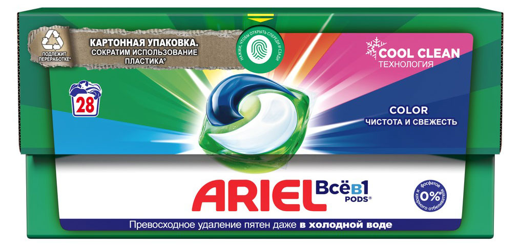 

Капсулы для стирки Ariel Pods Всё-в-1 Color, 28 шт