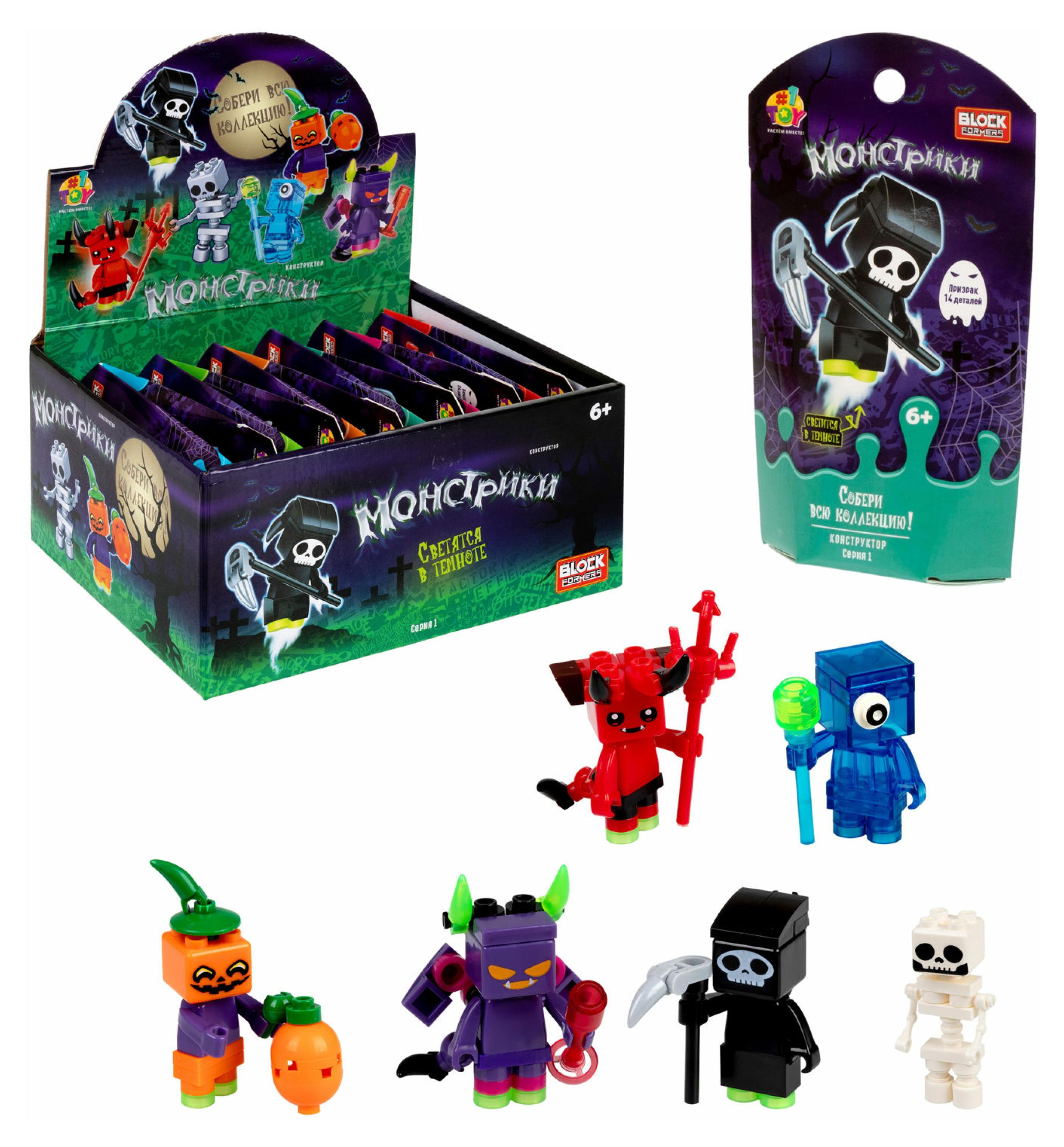 

Конструктор 1TOY Blockformers Монстрики