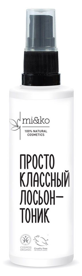

Лосьон-тоник для лица mi&ko Просто классный 3 в 1, 100 мл